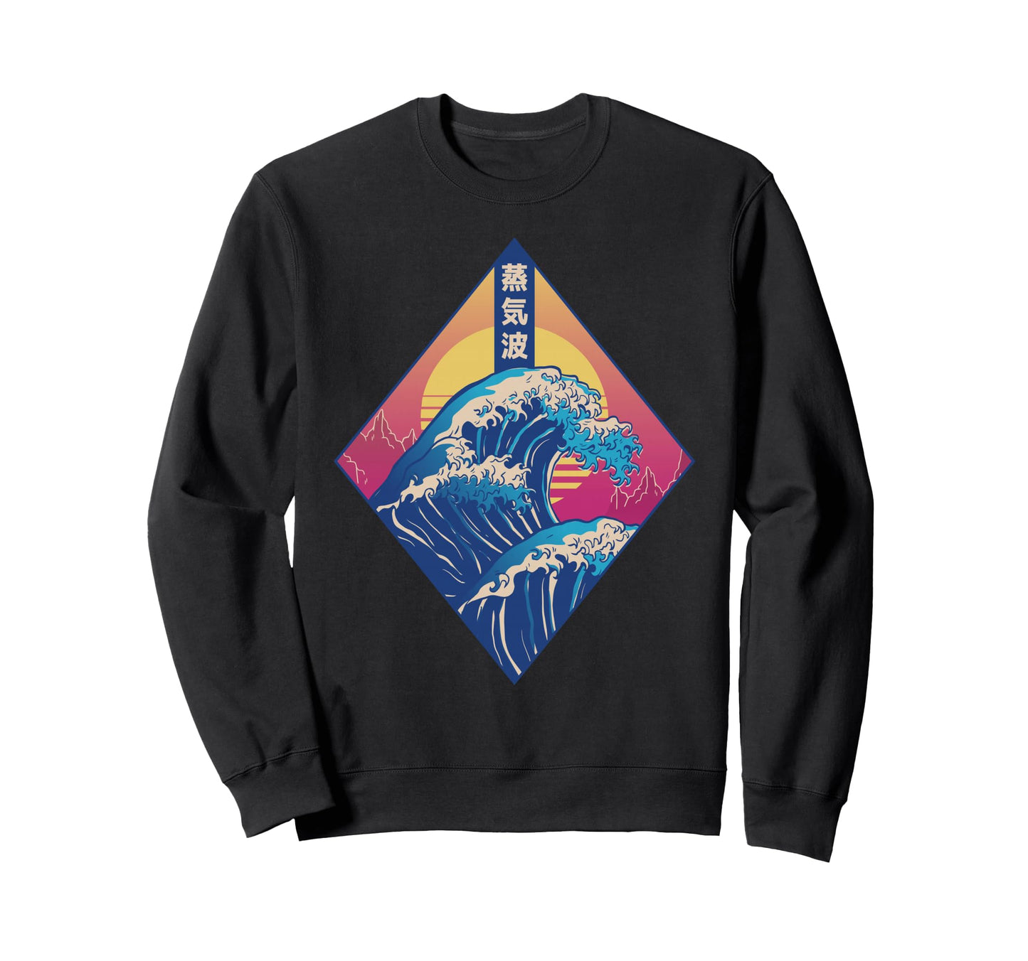 Great Wave Japanese Vaporwave 90S Sweatshirt - Casual Everyday Wear Unisex - T-Shirt, Sweatshirt, Hoodie