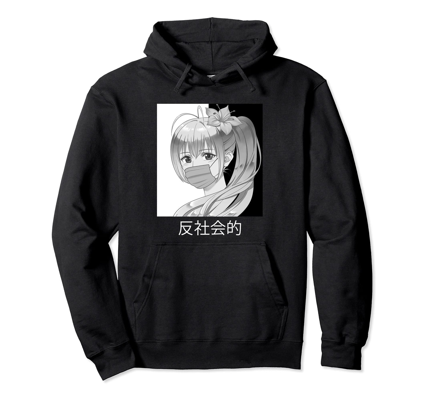 Antisocial Japanese Aesthetic Vaporwave Hoodie - Trendy Graphic for Adults - T-Shirt, Sweatshirt, Hoodie
