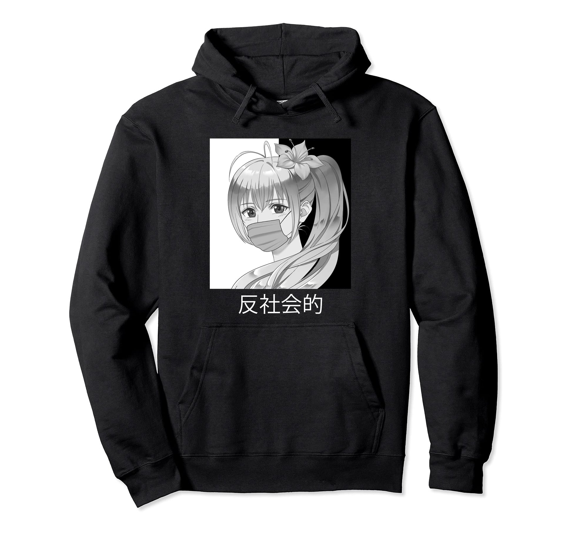 Antisocial Japanese Aesthetic Vaporwave Hoodie - Trendy Graphic for Adults - T-Shirt, Sweatshirt, Hoodie