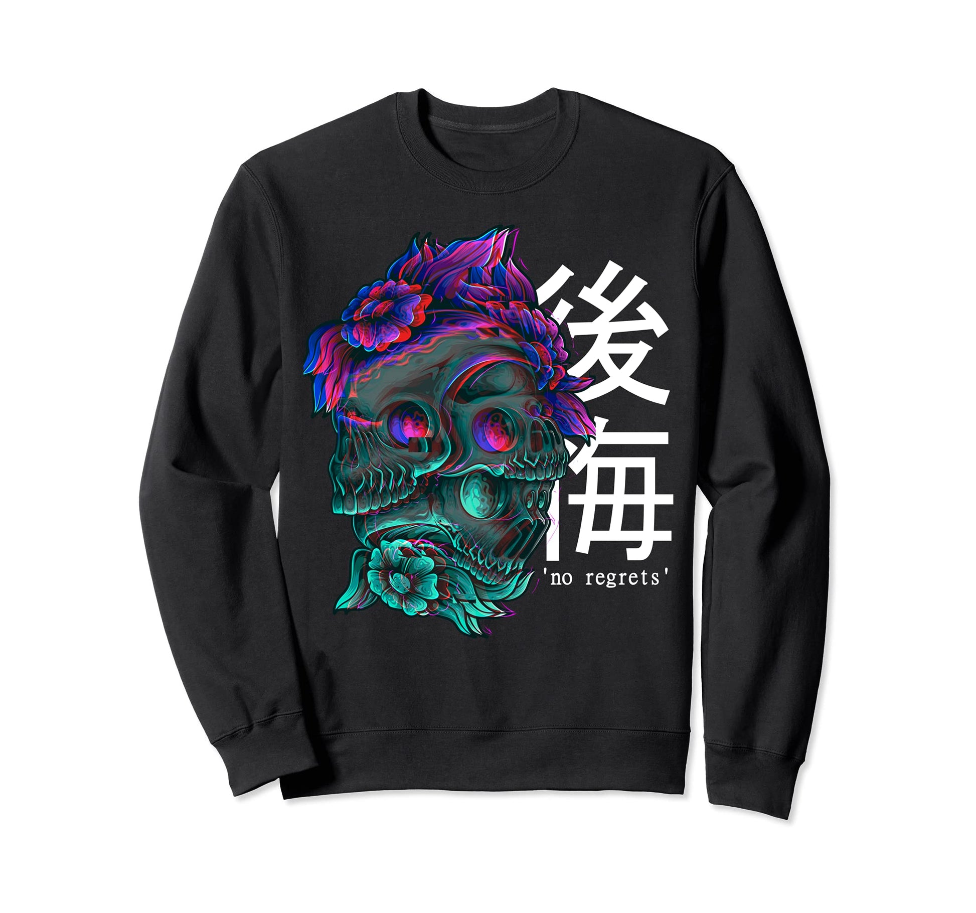 No Regrets Sad Kanji Aesthetic Sweatshirt - Trendy Graphic Men Women - T-Shirt, Sweatshirt, Hoodie