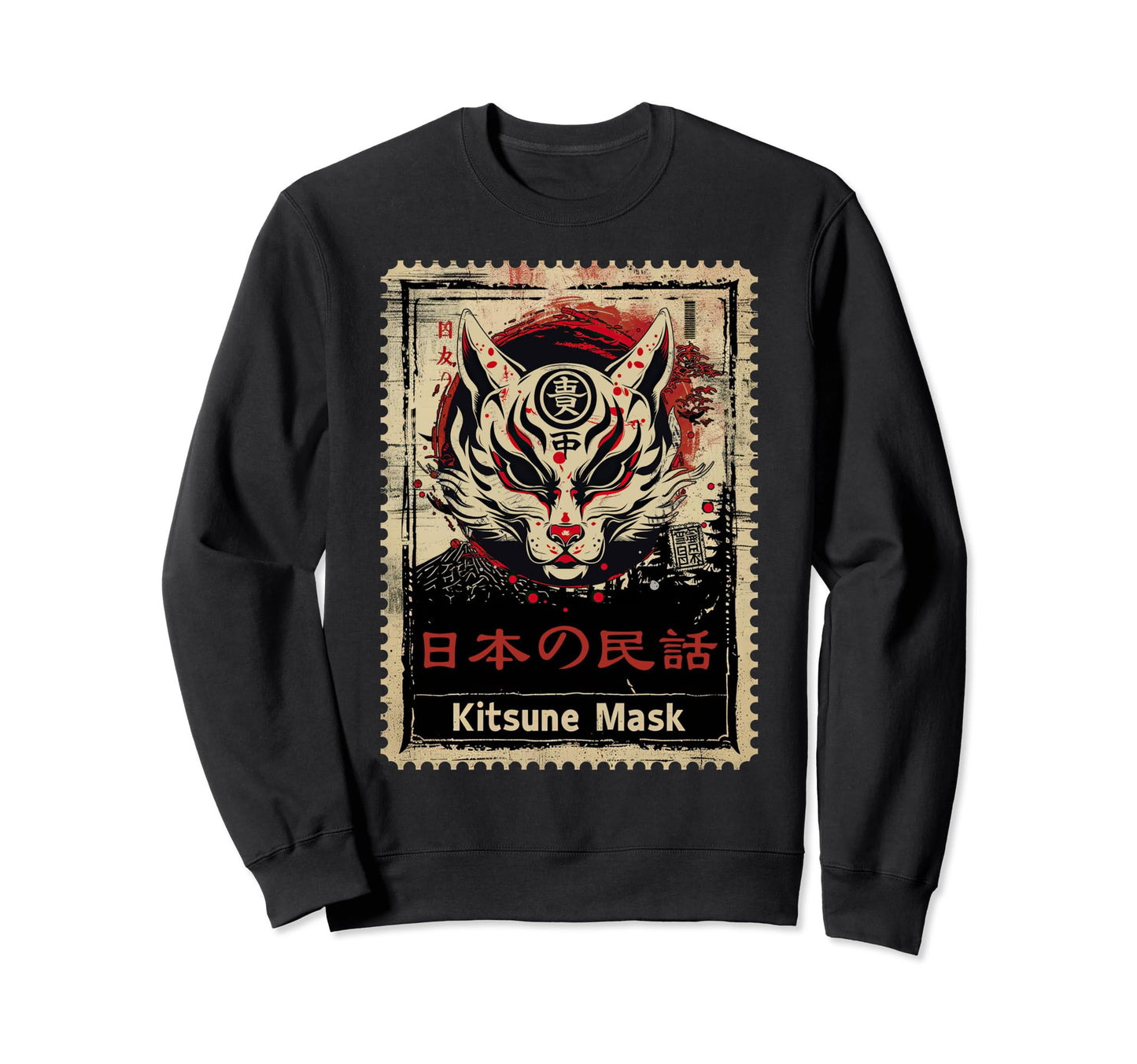 Kitsune Mask Fox Anime Aesthetic Sweatshirt - Aesthetic Graphic Men Women - T-Shirt, Sweatshirt, Hoodie