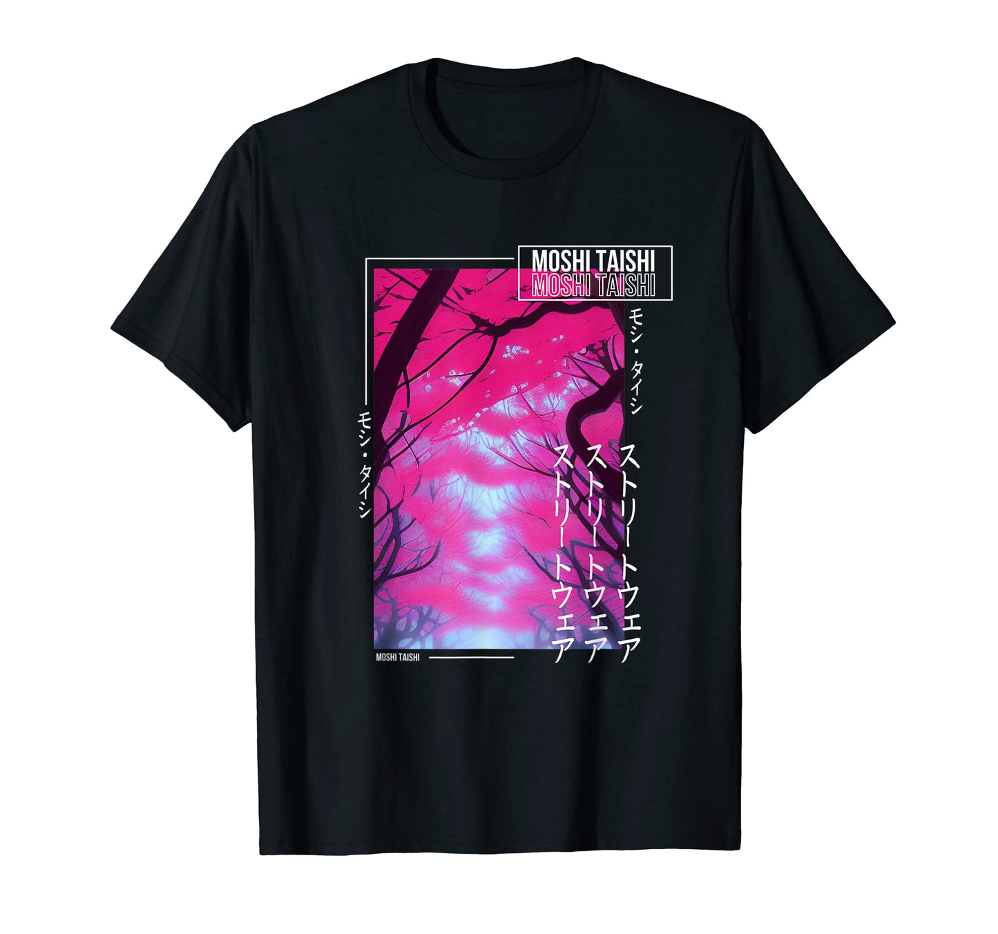 Japanese Art Cherry Blossom T-Shirt - Minimalist Print for Adults - T-Shirt, Sweatshirt, Hoodie