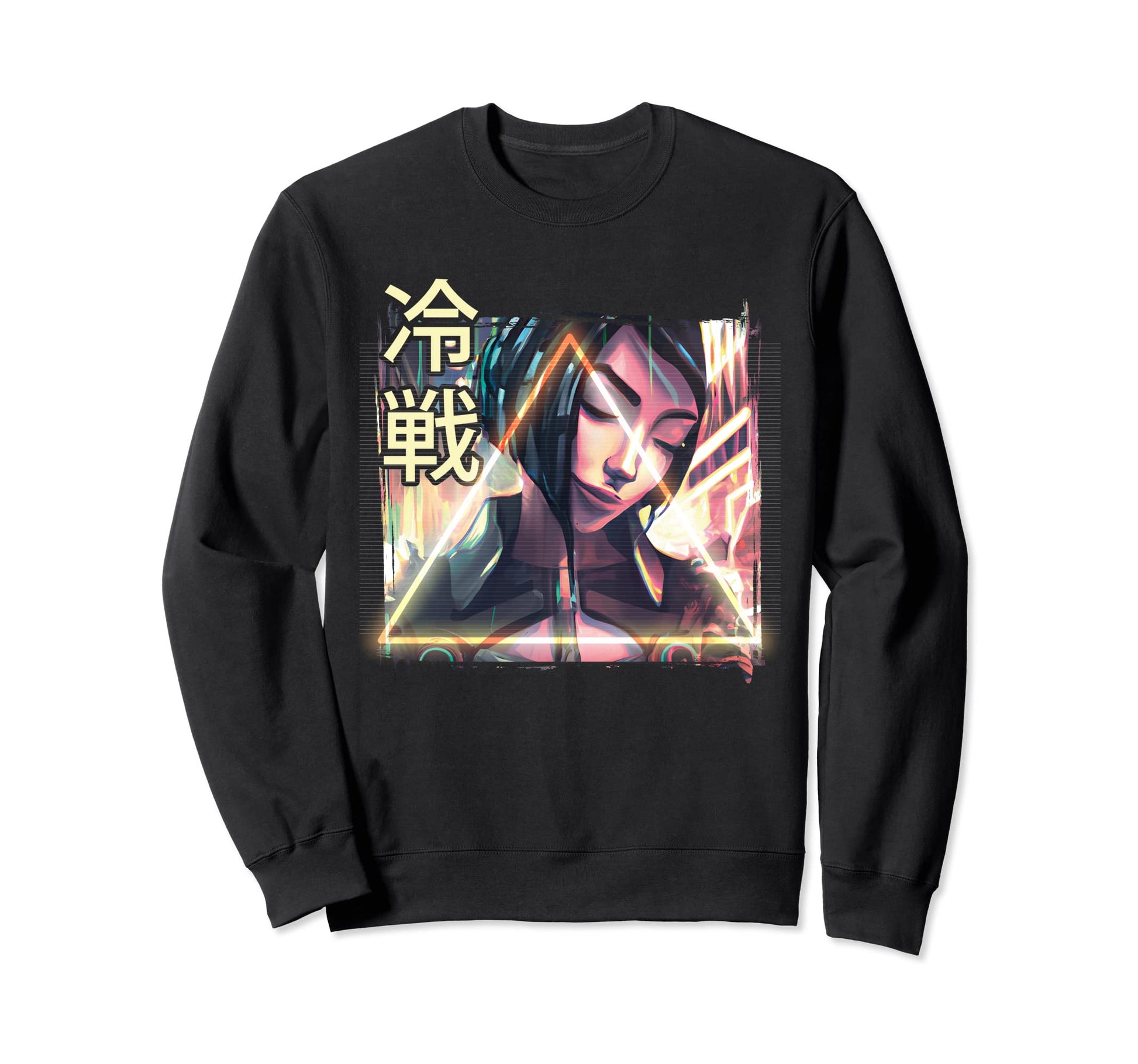 Cyberpunks Futurism Japanese Anime Sweatshirt - Graphic Print Men Women - T-Shirt, Sweatshirt, Hoodie