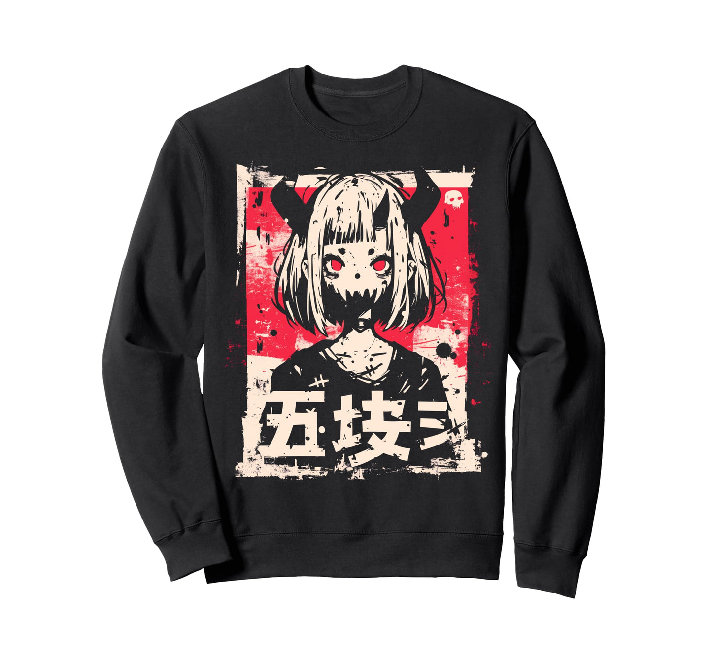 Goth Grunge Demon Anime Waifu Sweatshirt - Novelty Apparel Men Women - T-Shirt, Sweatshirt, Hoodie