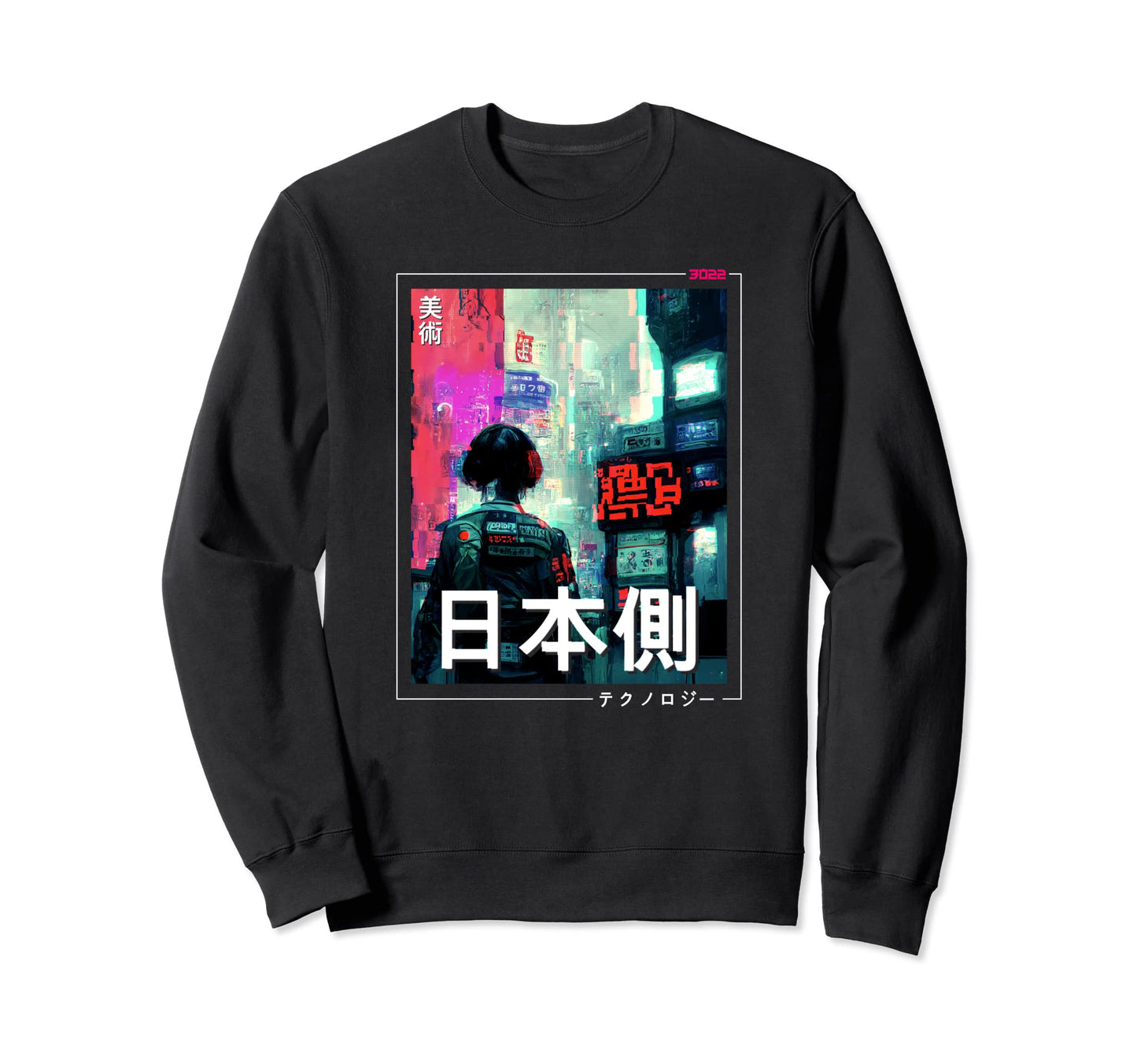 Cyberpunks Tokyo Indie Lofi Japan Sweatshirt - Minimalist Print for Adults - T-Shirt, Sweatshirt, Hoodie