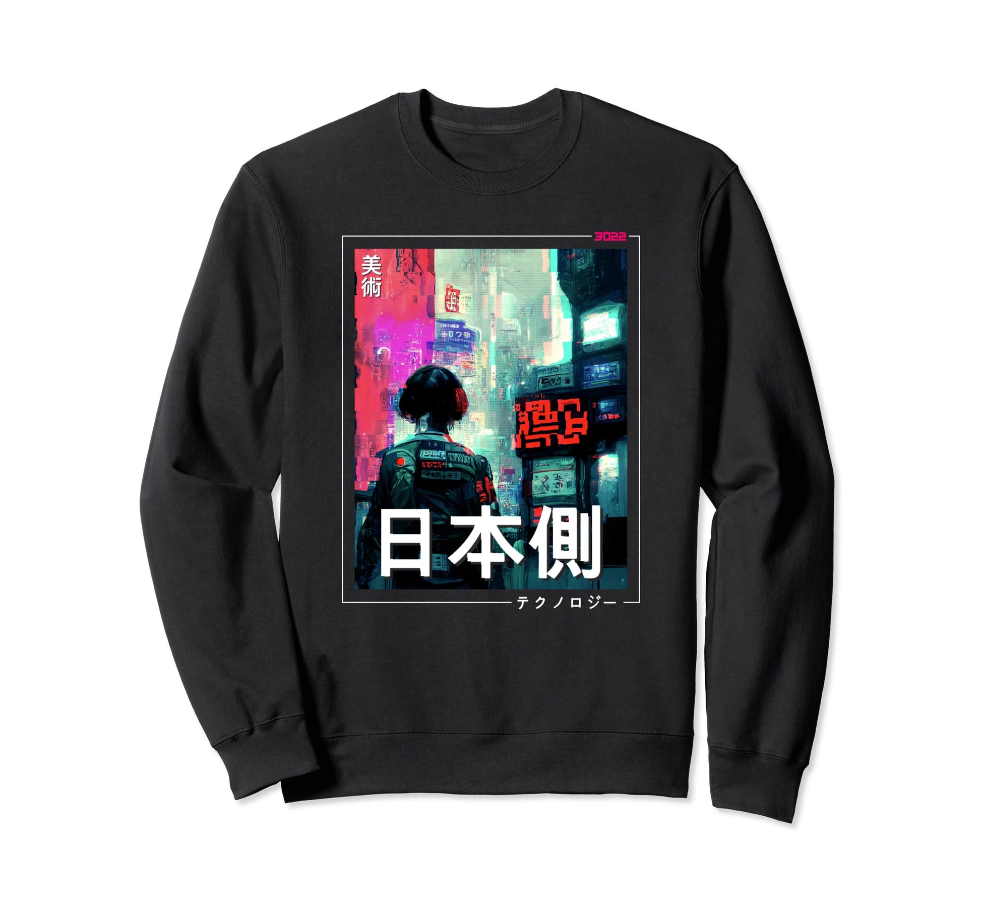 Cyberpunks Tokyo Indie Lofi Japan Sweatshirt - Minimalist Print for Adults - T-Shirt, Sweatshirt, Hoodie