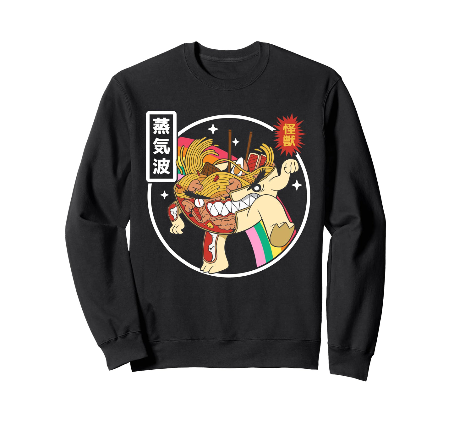Angry Ramen Bowl X Ray Rainbow Sweatshirt - Casual Everyday Wear Unisex - T-Shirt, Sweatshirt, Hoodie