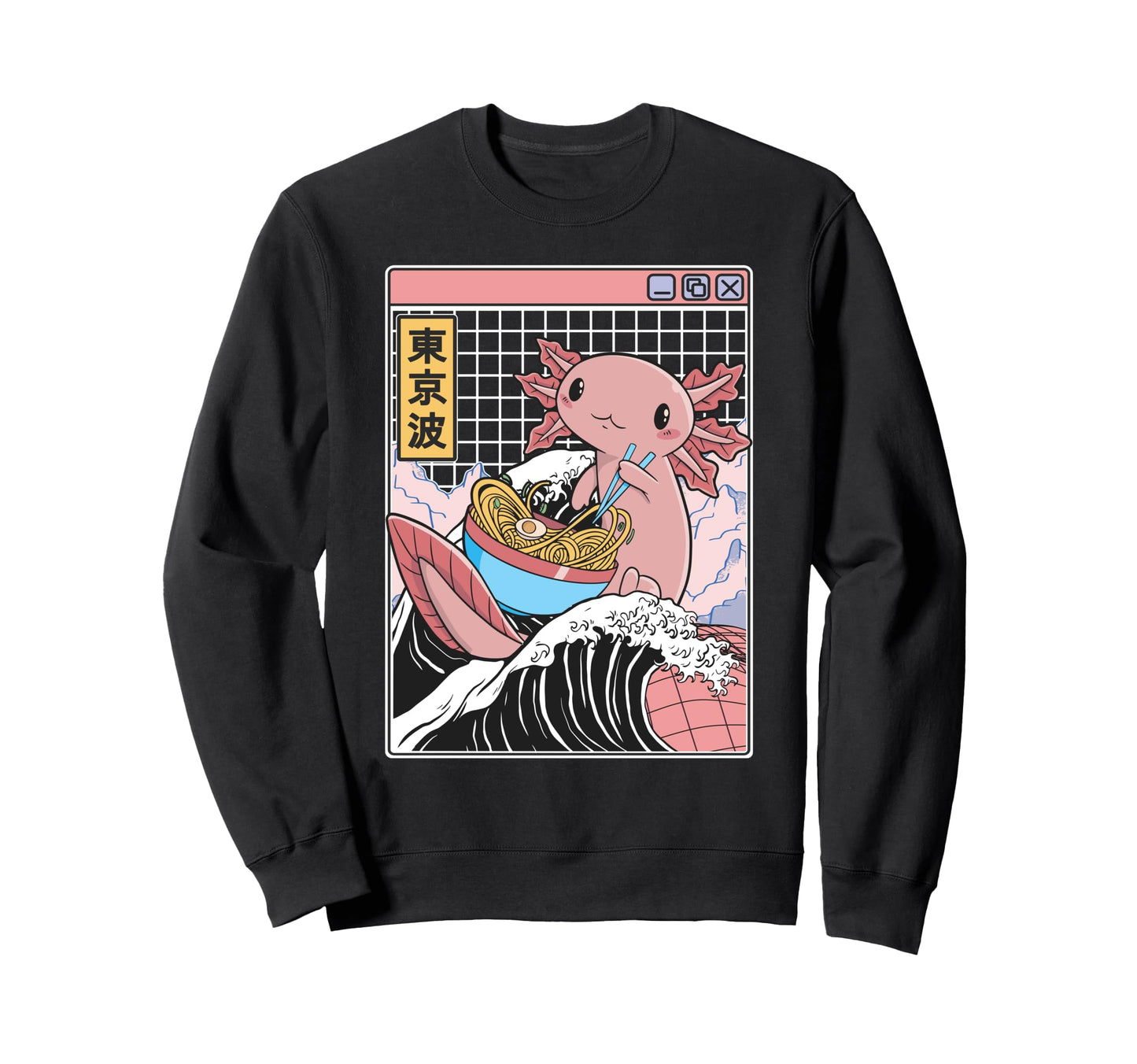 Axolotl Eating Ramen Kanagawa Sweatshirt - Casual Everyday Wear Unisex - T-Shirt, Sweatshirt, Hoodie