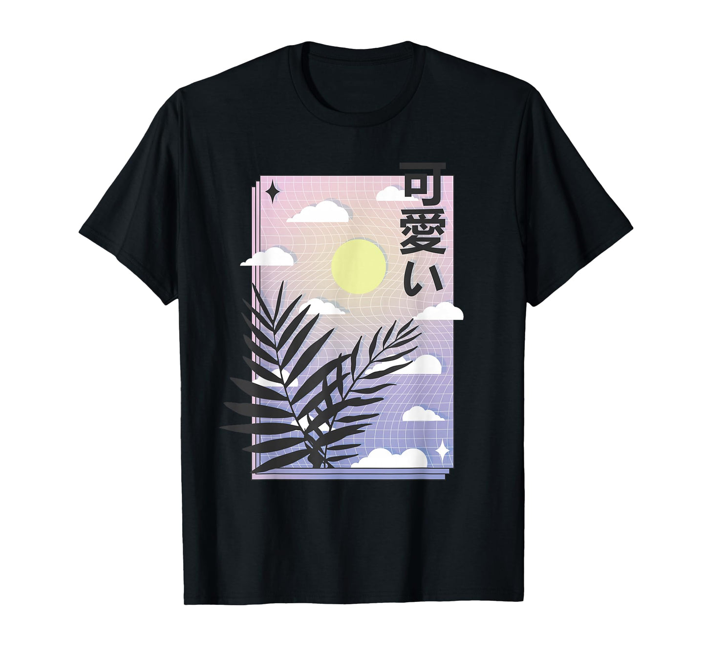 Sunset Palm Lofi Aesthetic Relaxation T-Shirt - Novelty Apparel Unisex - T-Shirt, Sweatshirt, Hoodie