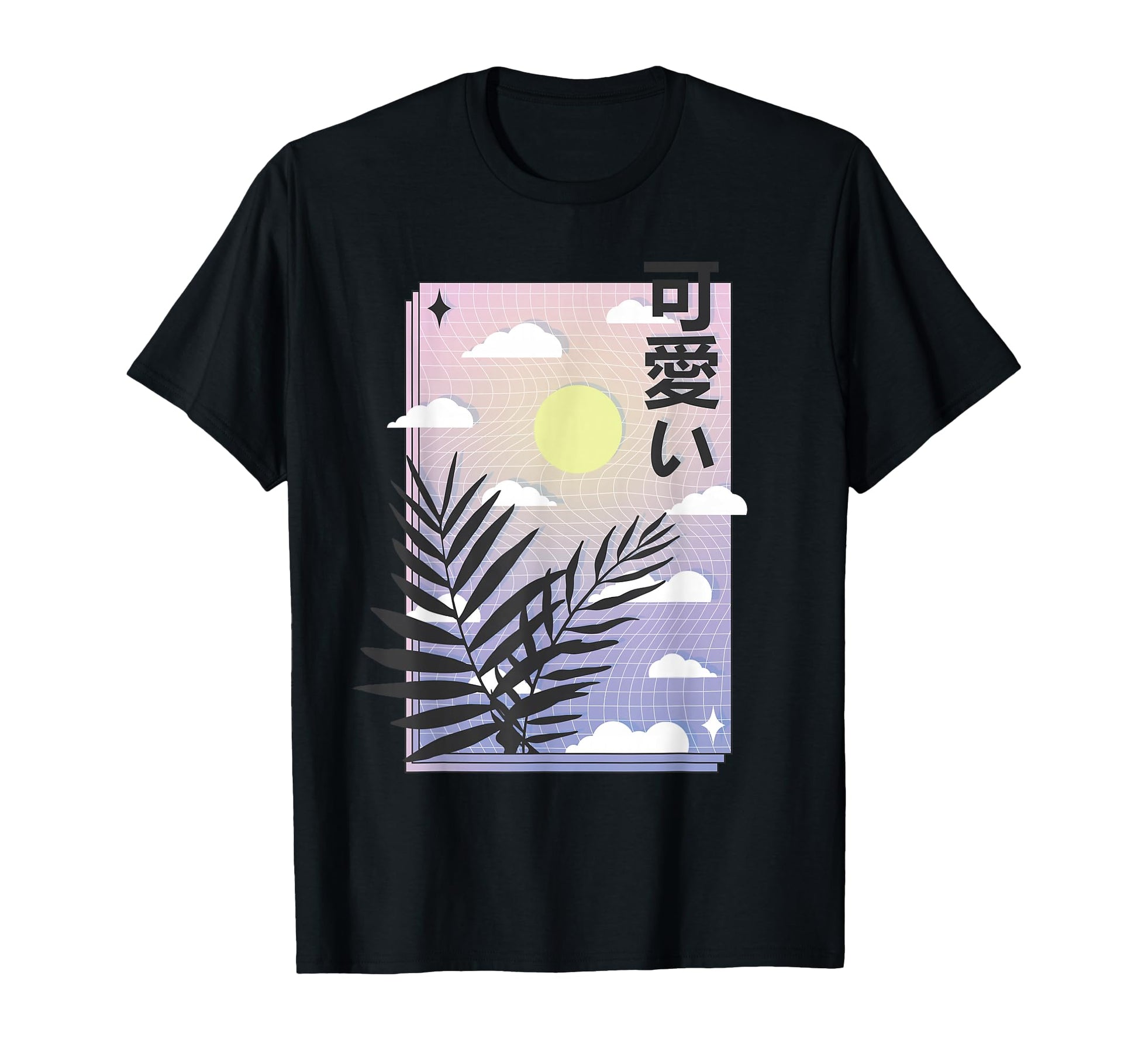 Sunset Palm Lofi Aesthetic Relaxation T-Shirt - Novelty Apparel Unisex - T-Shirt, Sweatshirt, Hoodie