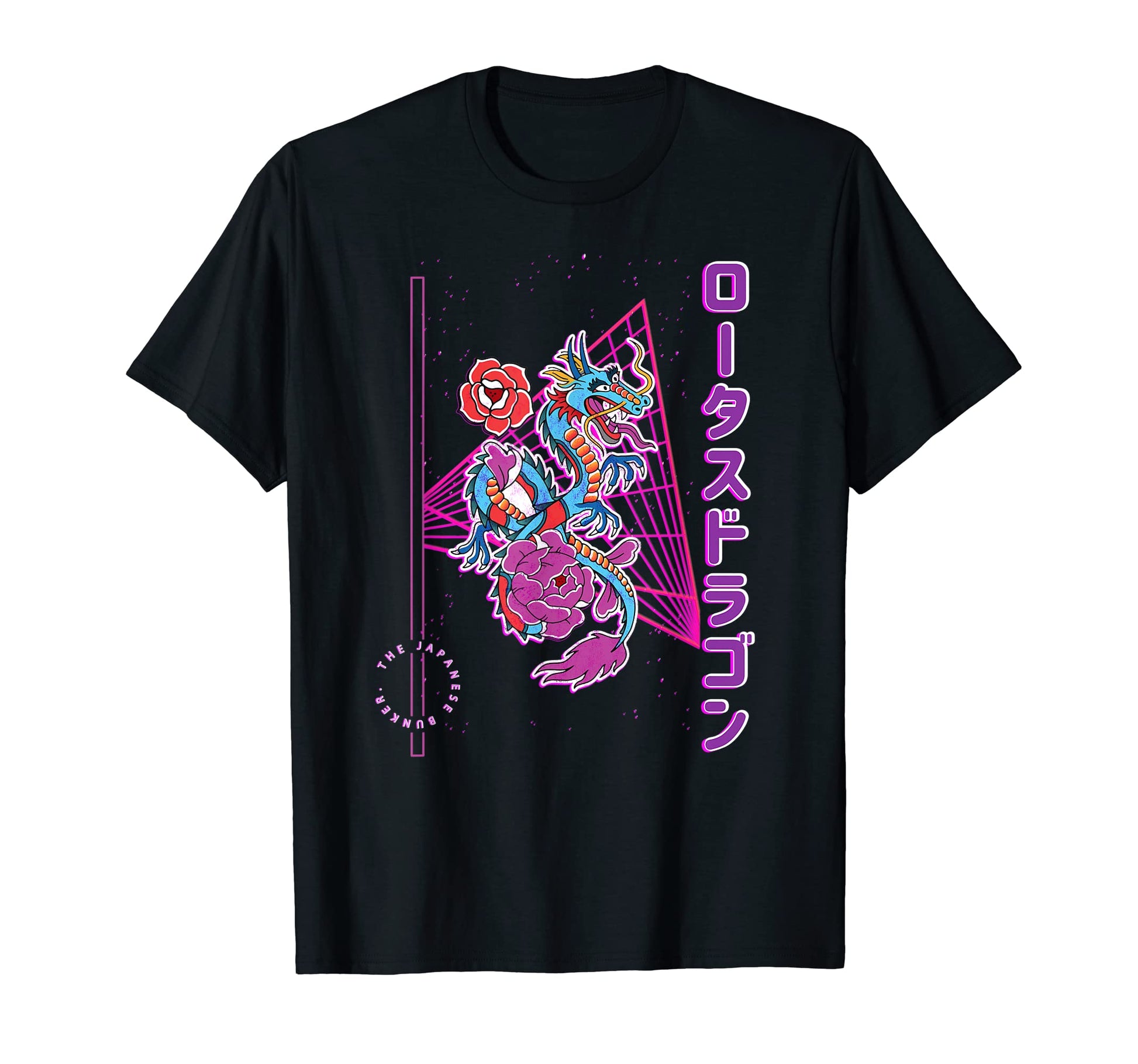 Vaporwave Japanese Aesthetic Chillwave T-Shirt - Trendy Graphic for Adults - T-Shirt, Sweatshirt, Hoodie