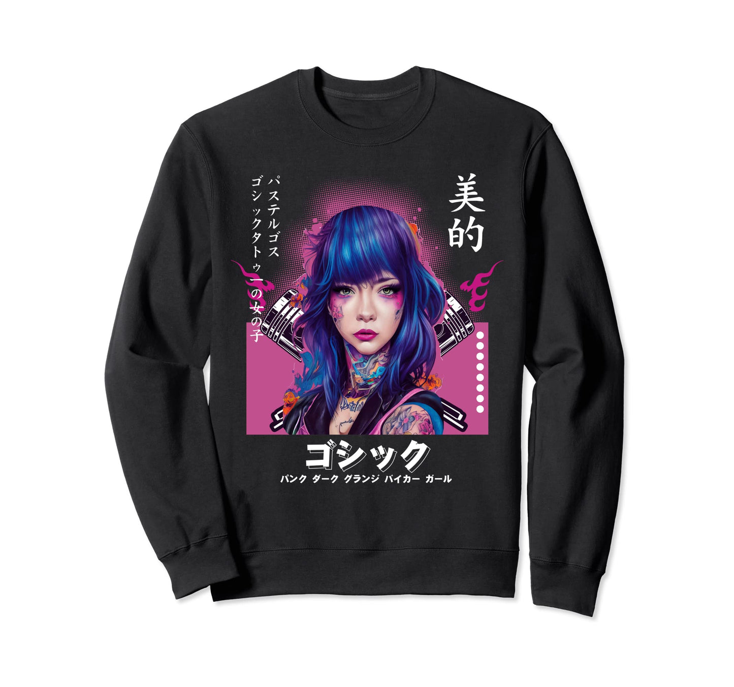 Japanese Motorcycle Biker Tattoo Sweatshirt - Unique Graphic for Adults - T-Shirt, Sweatshirt, Hoodie
