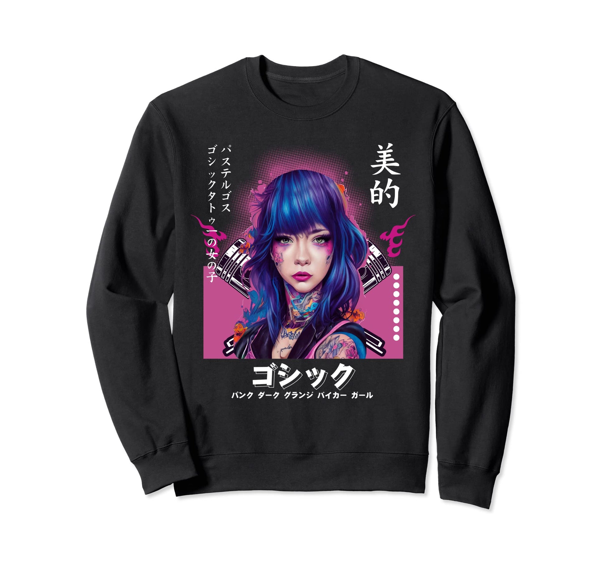 Japanese Motorcycle Biker Tattoo Sweatshirt - Unique Graphic for Adults - T-Shirt, Sweatshirt, Hoodie