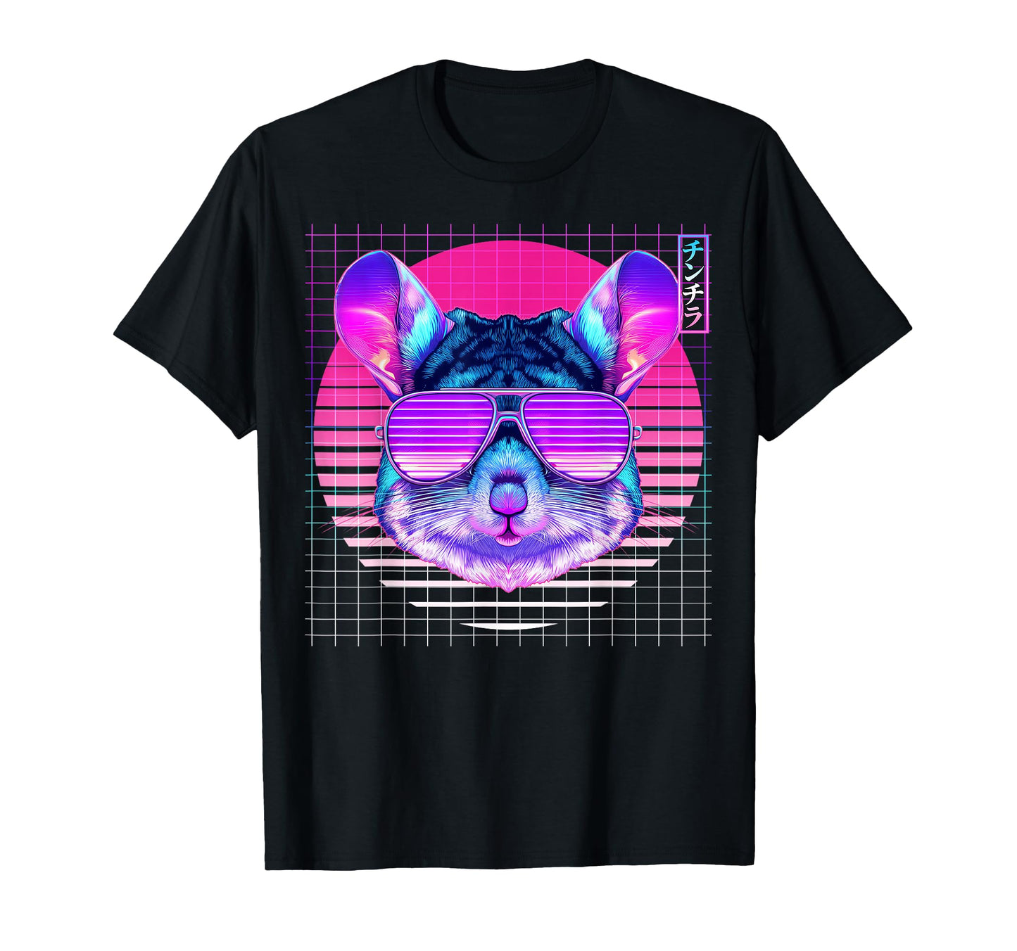 Chinchilla Sunglasses Pet Vaporwave T-Shirt - Trendy Graphic for Adults - T-Shirt, Sweatshirt, Hoodie