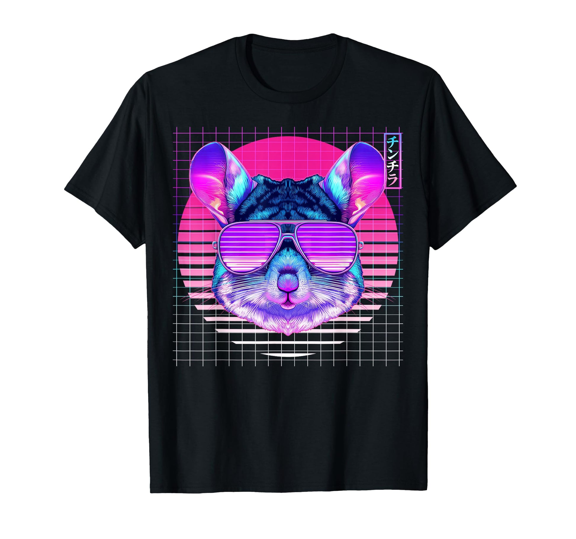 Chinchilla Sunglasses Pet Vaporwave T-Shirt - Trendy Graphic for Adults - T-Shirt, Sweatshirt, Hoodie