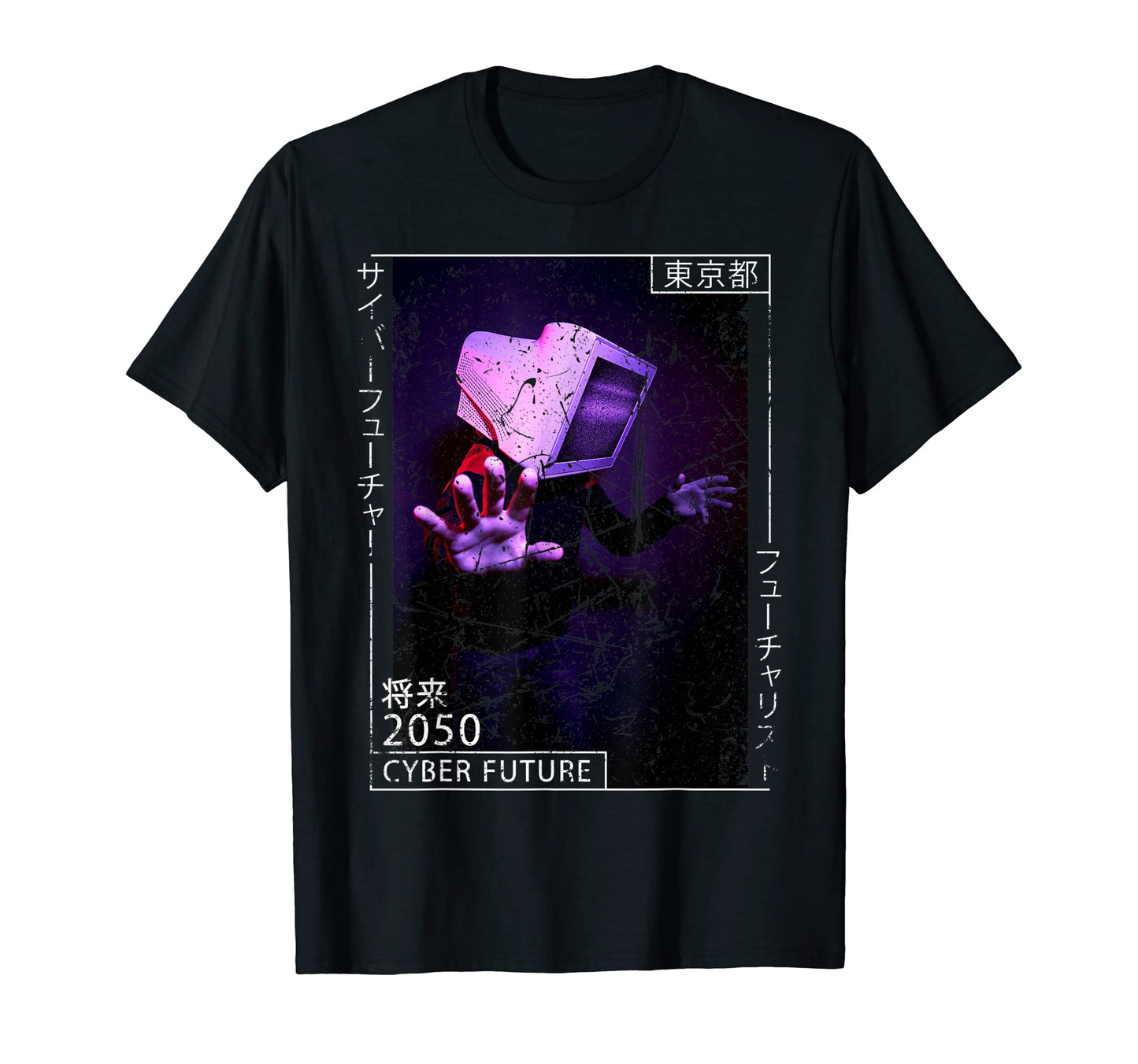 Japanese Aesthetic Cyberpunk Cyborg T-Shirt - Streetwear Style Men Women - T-Shirt, Sweatshirt, Hoodie