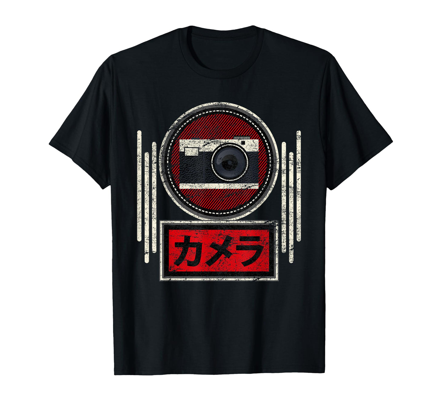 Japanese Analog Slr Camera Film T-Shirt - Custom Art Print Unisex - T-Shirt, Sweatshirt, Hoodie