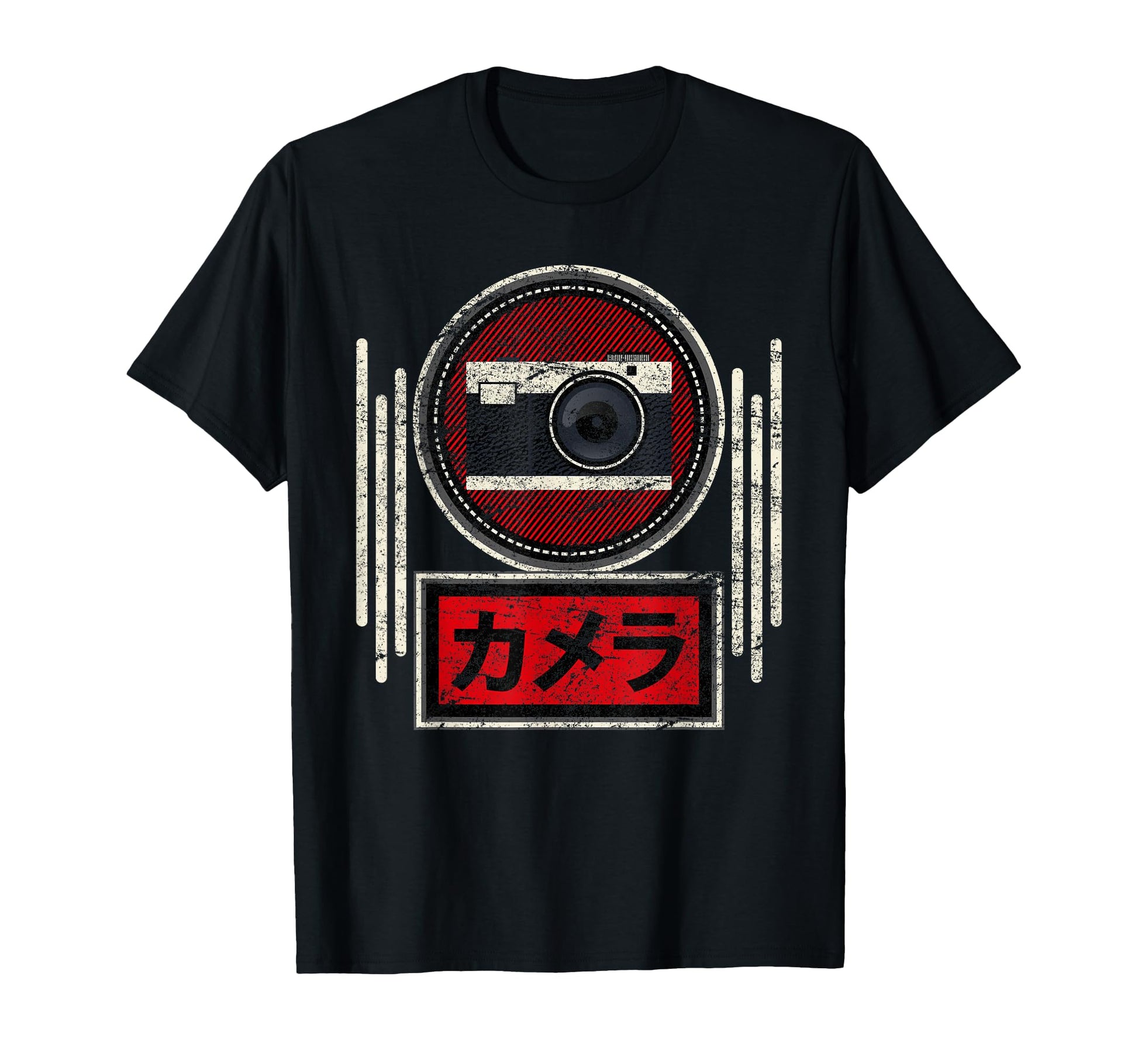 Japanese Analog Slr Camera Film T-Shirt - Custom Art Print Unisex - T-Shirt, Sweatshirt, Hoodie