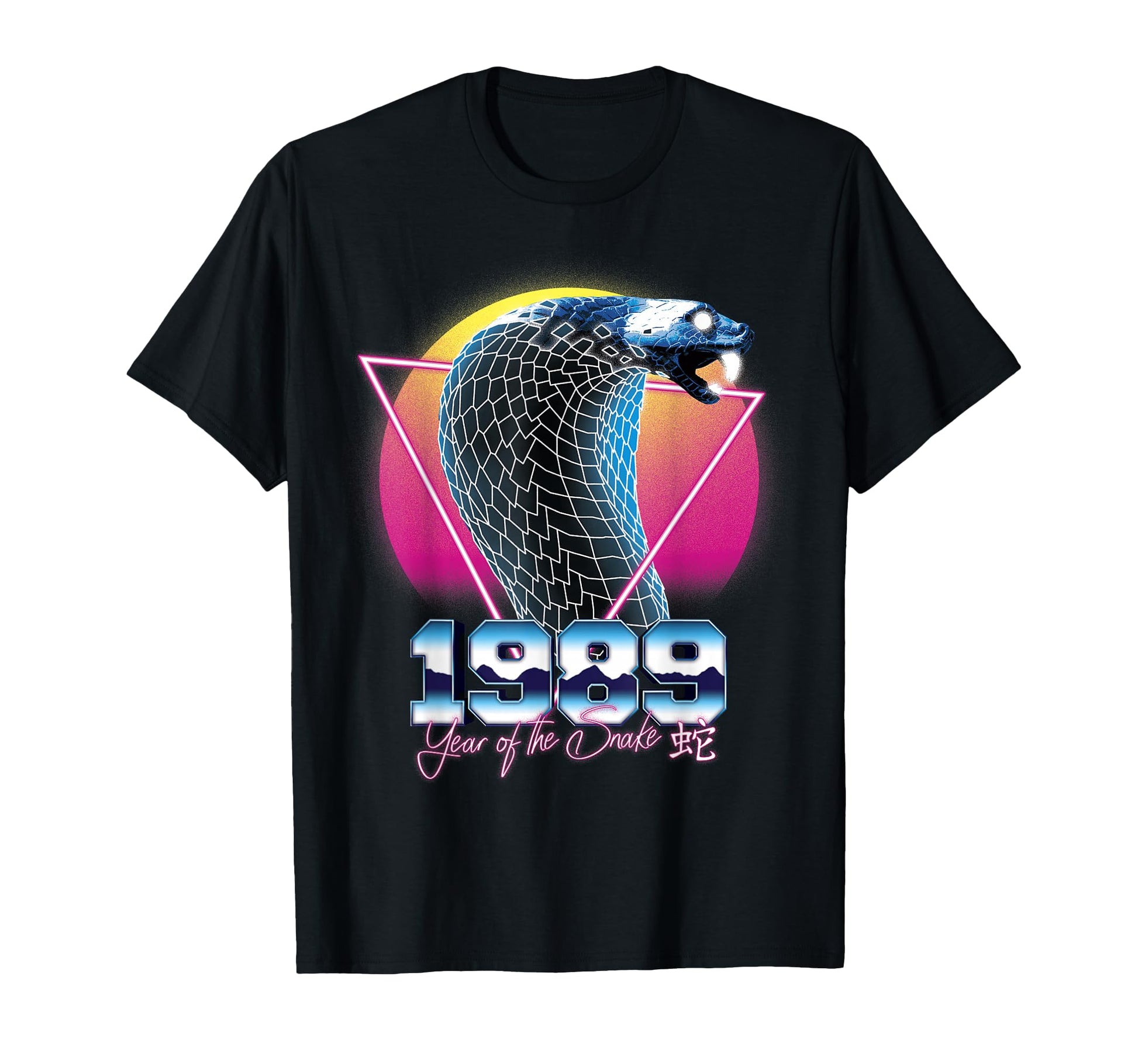 1989 Year Snake 80S Chinese Zodiac T-Shirt - Trendy Graphic Men Women - T-Shirt, Sweatshirt, Hoodie