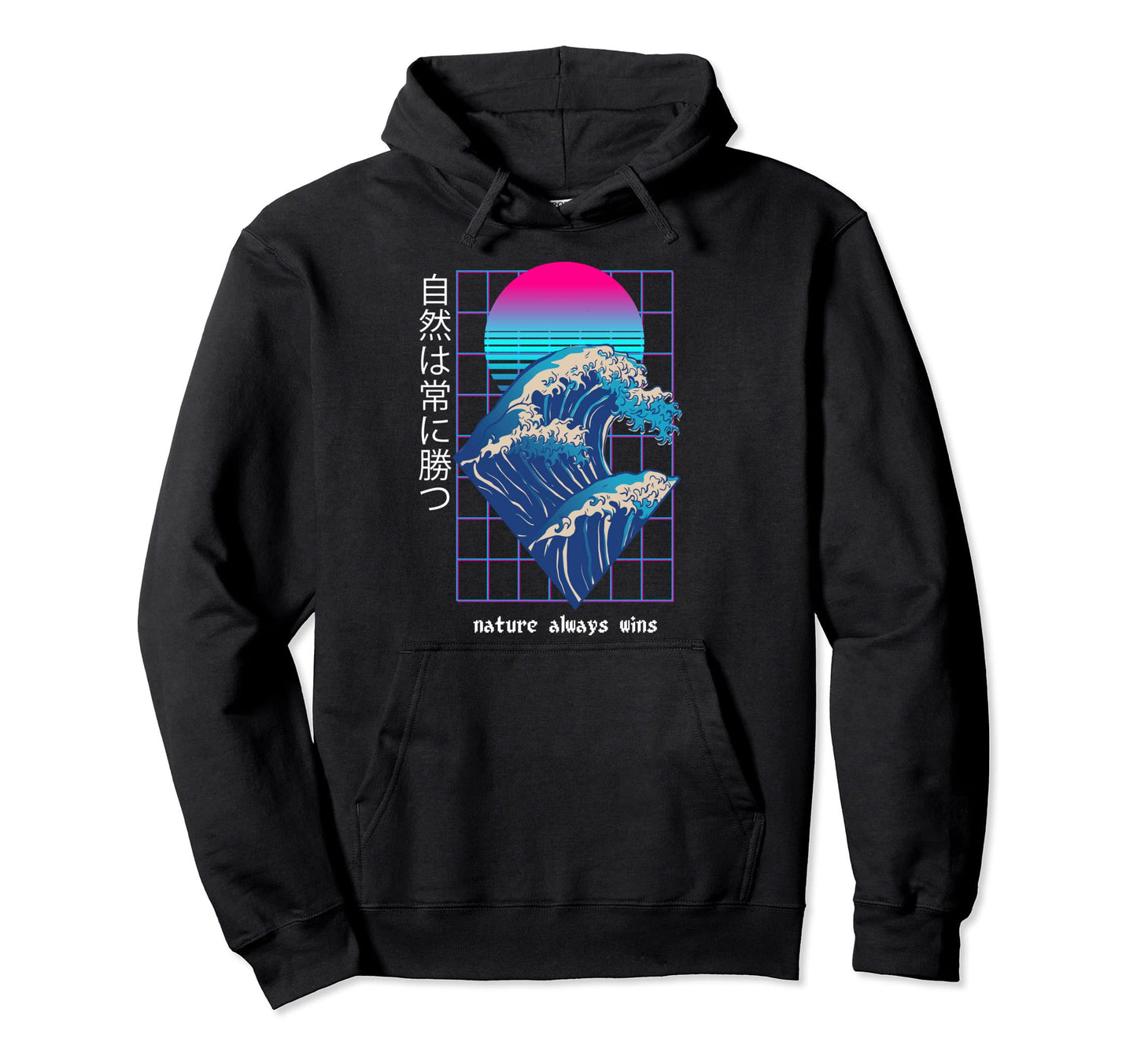 Big Wave Kanagawa Japanese Hoodie - Casual Everyday Wear for Adults - T-Shirt, Sweatshirt, Hoodie