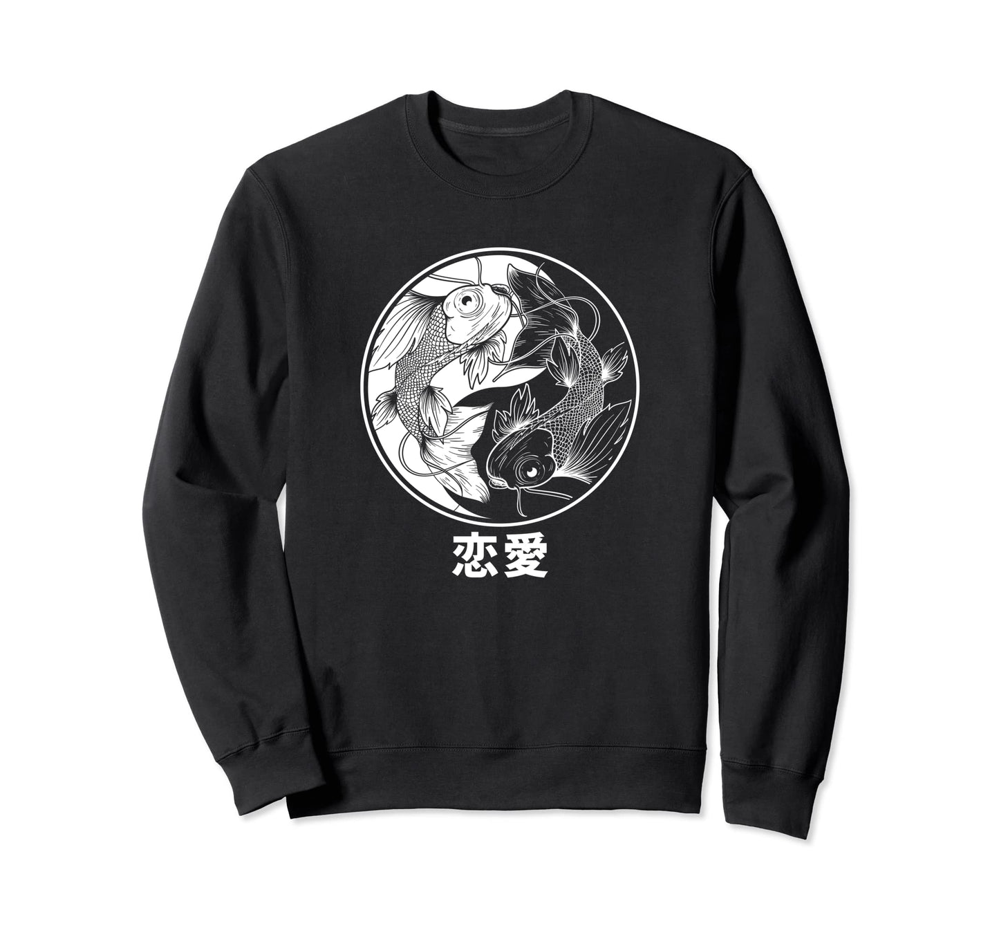 Vaporwave Aesthetic Koi Fish Yin Sweatshirt - Unique Graphic for Adults - T-Shirt, Sweatshirt, Hoodie