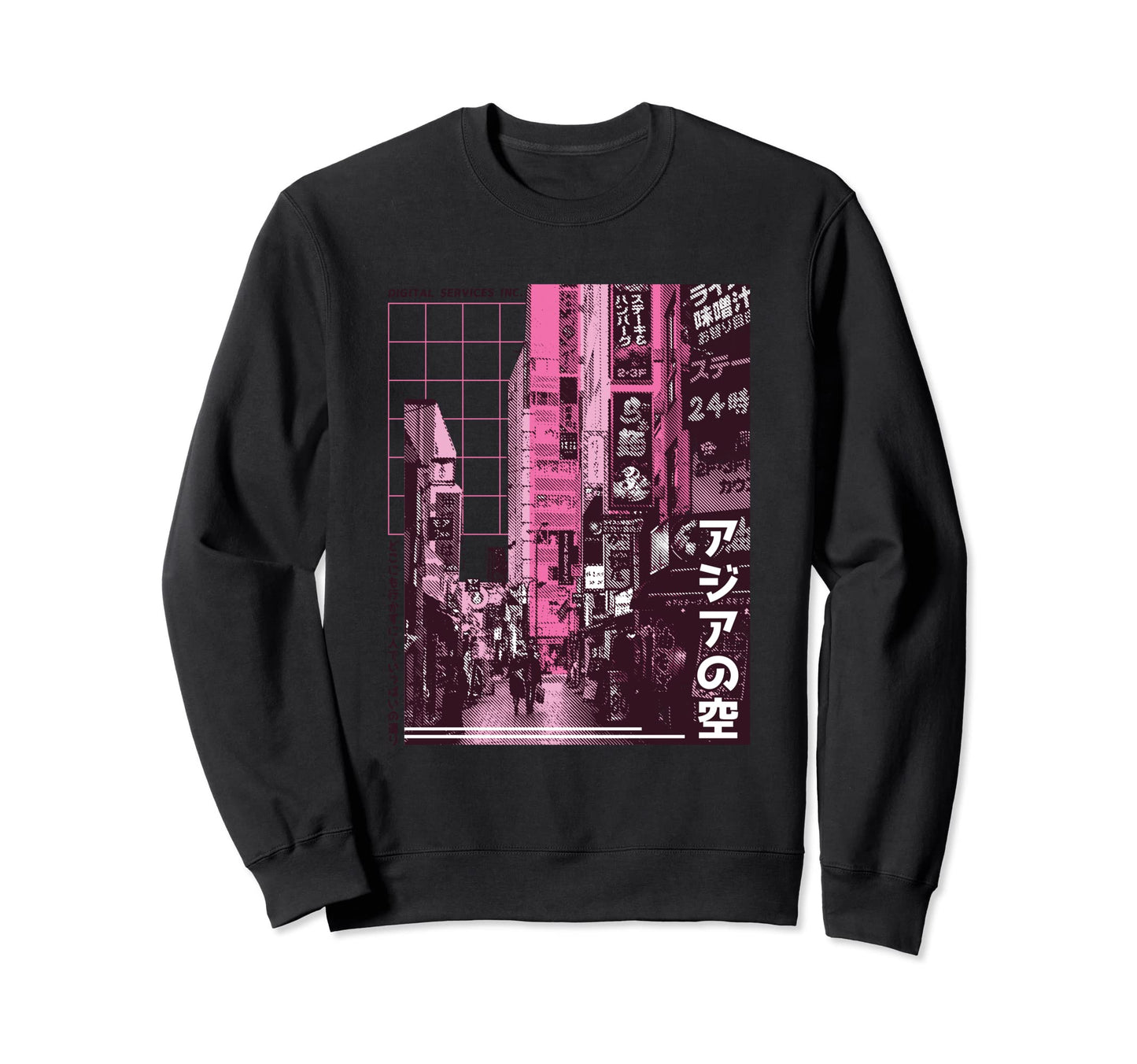 Alt Japanese Art Edgy Vaporwave Sweatshirt - Casual Everyday Wear Unisex - T-Shirt, Sweatshirt, Hoodie