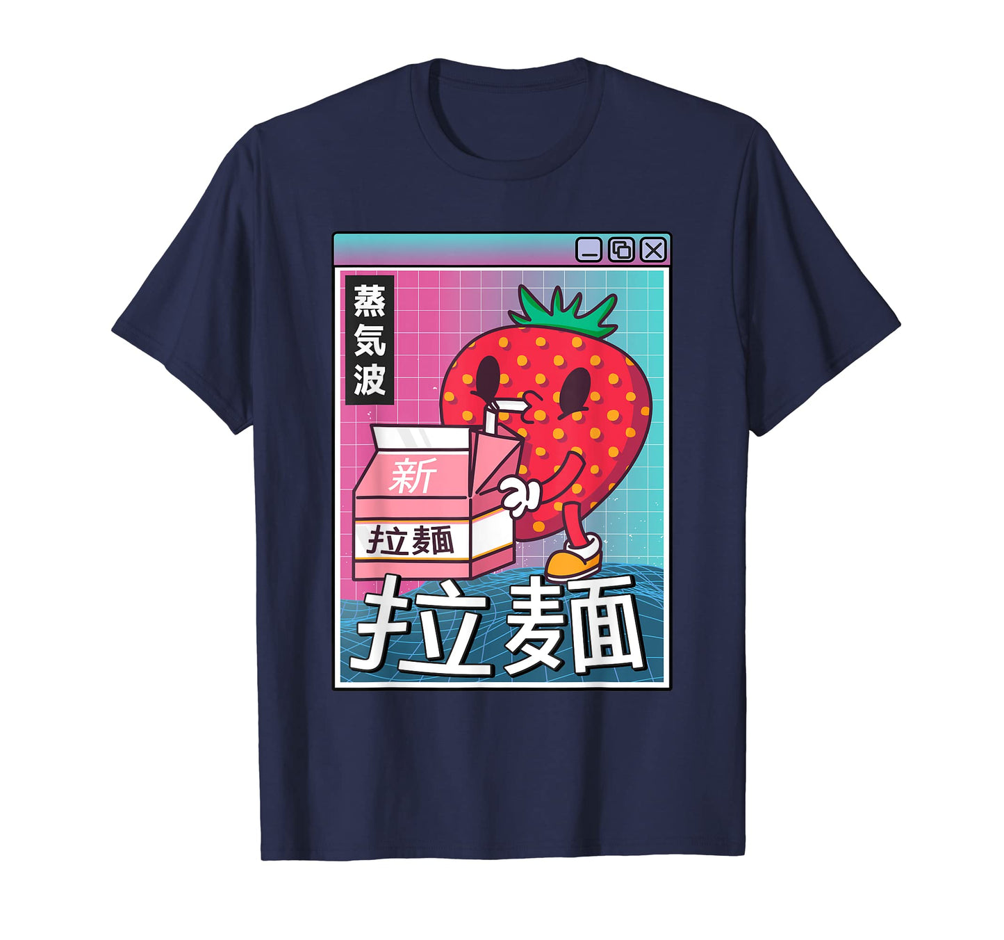 Strawberry Milk Digital Japan T-Shirt - Casual Everyday Wear Men Women - T-Shirt, Sweatshirt, Hoodie