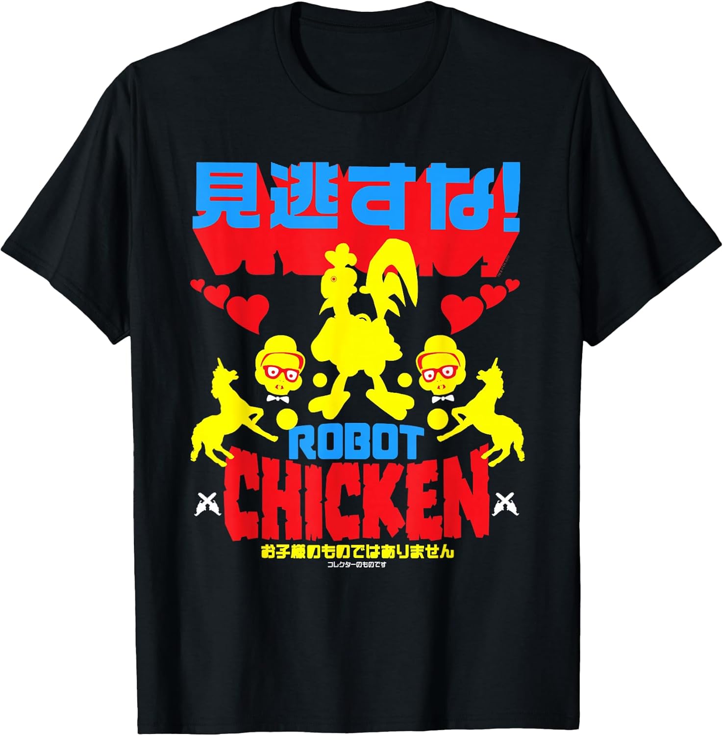 Robot Chicken - Adult & Kids T-Shirts, Sweatshirts & Hoodies apparel design preview 1