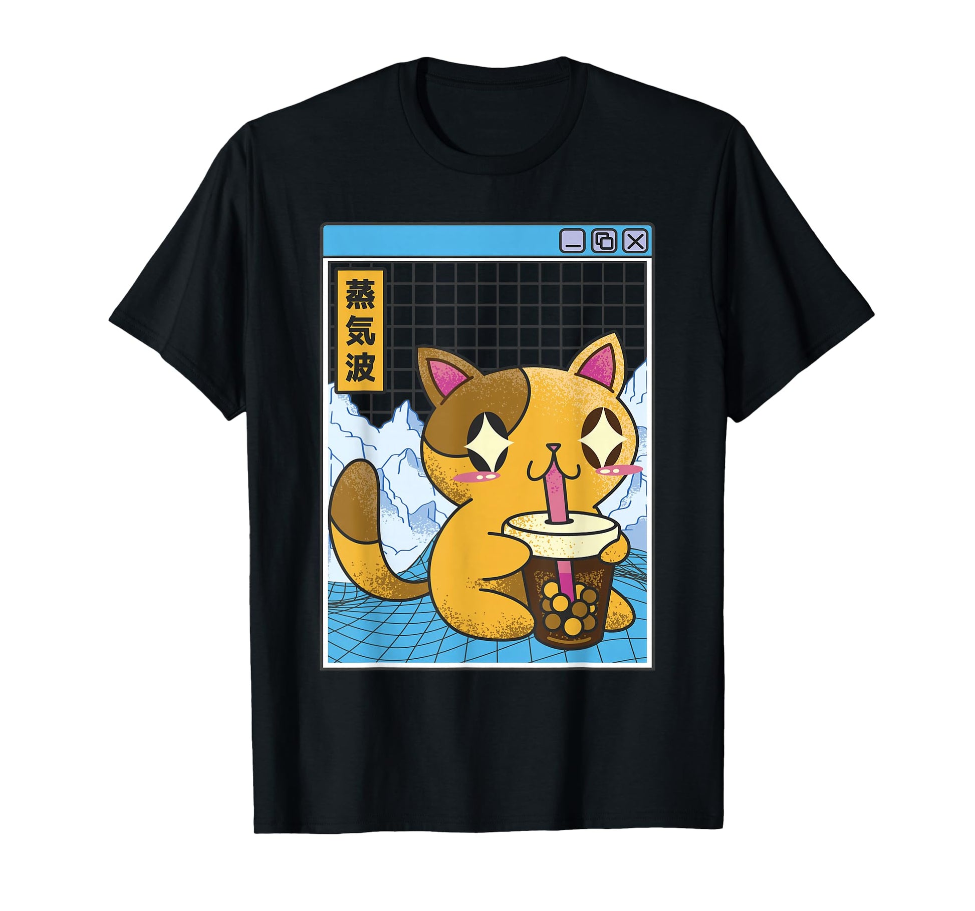 Cat Drinking Bubble Tea Kawaii T-Shirt - Aesthetic Graphic Men Women - T-Shirt, Sweatshirt, Hoodie