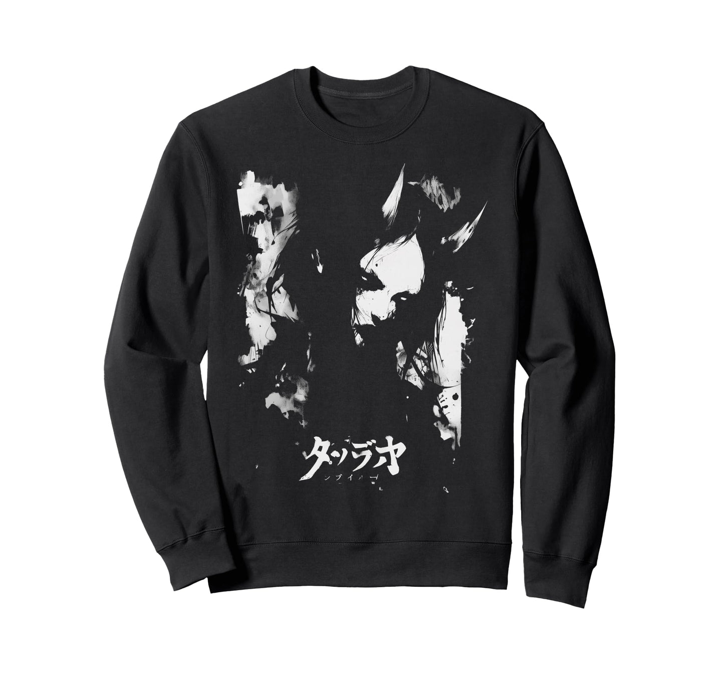 Goth Grunge Demon Anime Waifu Sweatshirt - Minimalist Print for Adults - T-Shirt, Sweatshirt, Hoodie