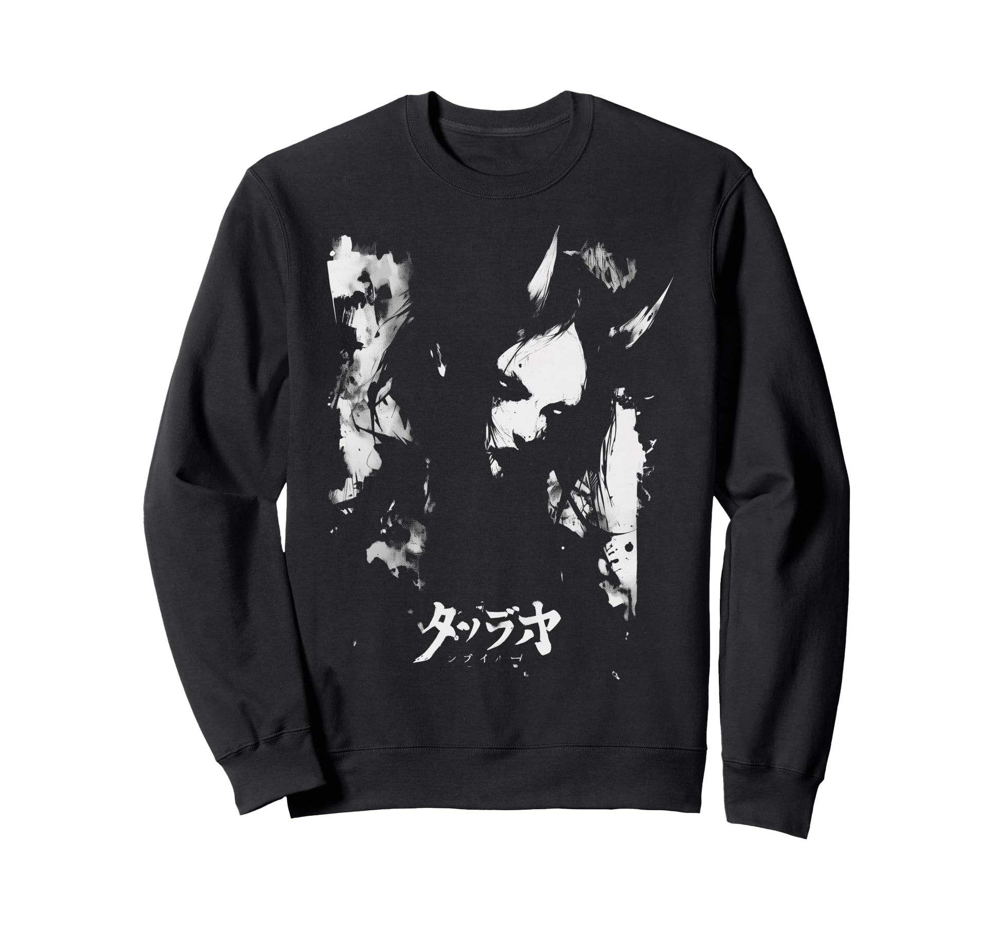 Goth Grunge Demon Anime Waifu Sweatshirt - Minimalist Print for Adults - T-Shirt, Sweatshirt, Hoodie