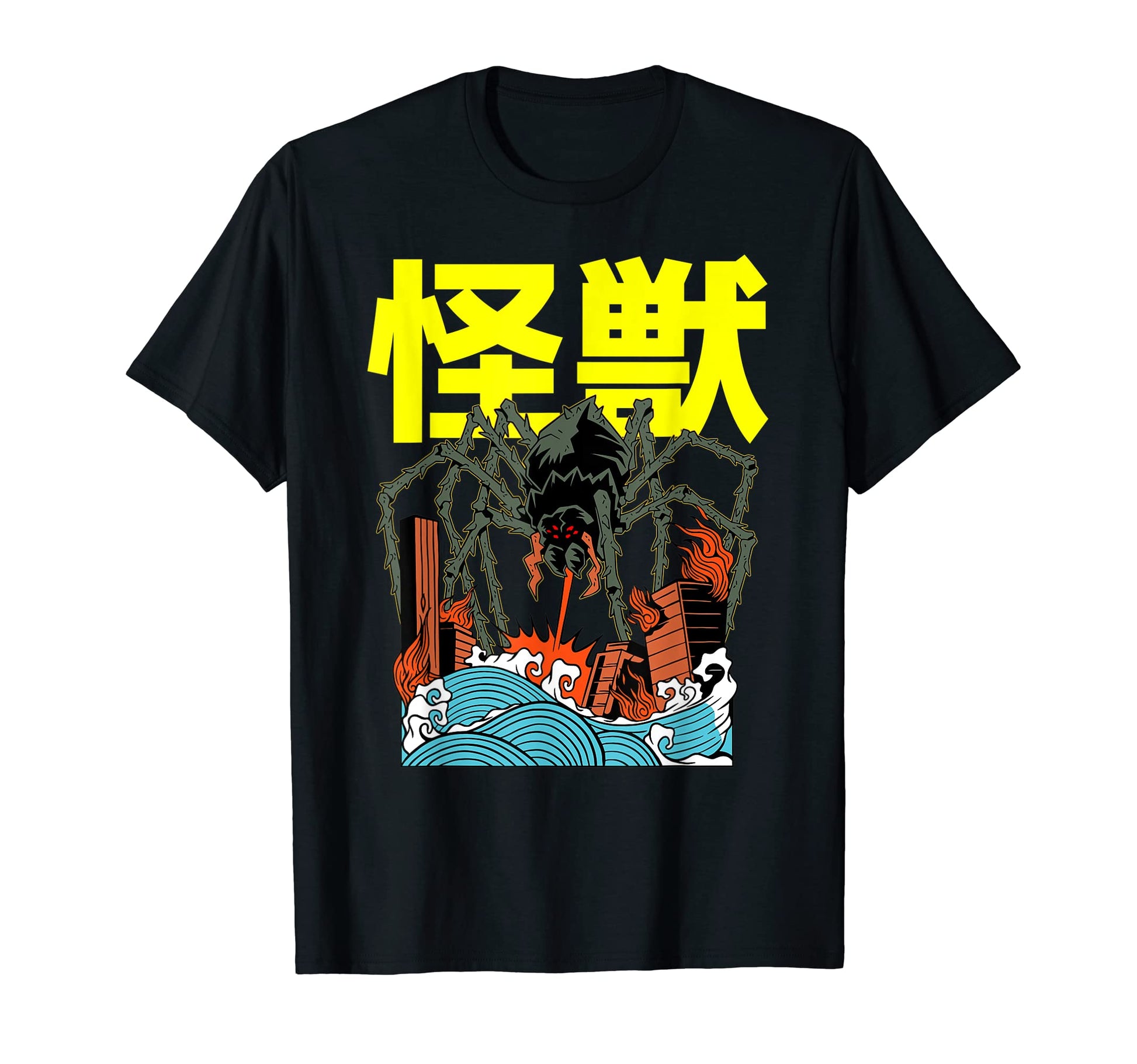 Anime Monster Spider Kanji Grunge Japan T-Shirt - Unique Graphic for Adults - T-Shirt, Sweatshirt, Hoodie