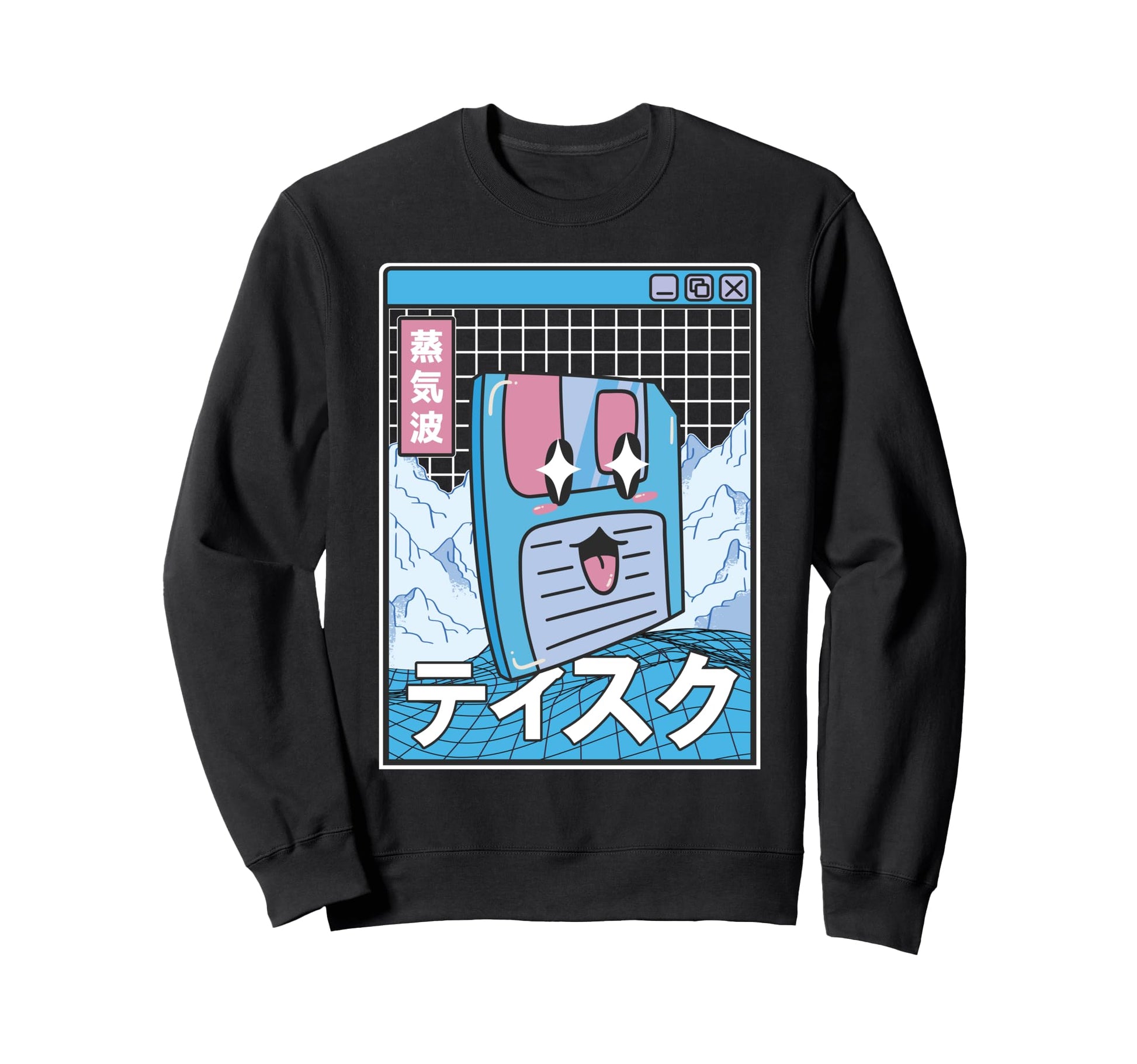 Happy Floppy Disk Digital Japan Otaku Sweatshirt - Custom Art Print Unisex - T-Shirt, Sweatshirt, Hoodie