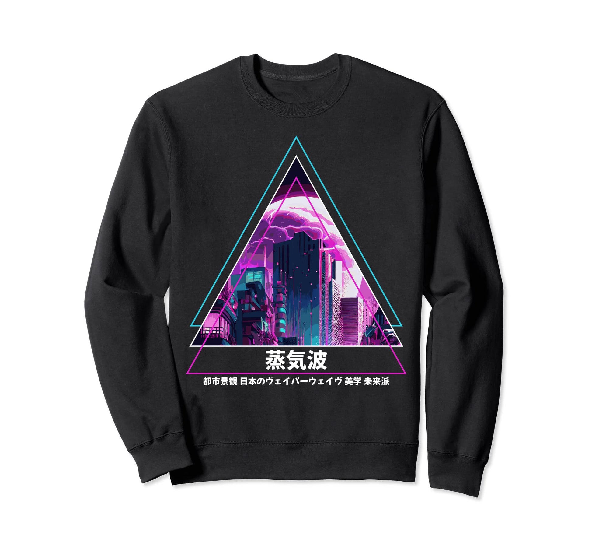Japanese Vaporwave City Sweatshirt - Aesthetic Graphic for Adults - T-Shirt, Sweatshirt, Hoodie