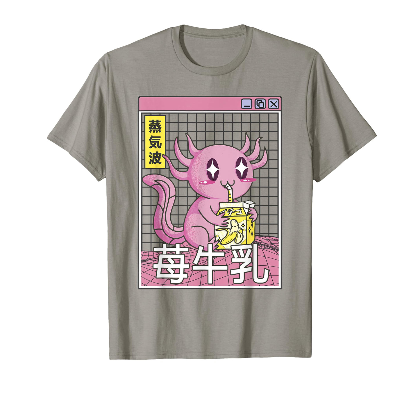 Axolotl Banana Milk Kawaii Grid T-Shirt - Fun Novelty Design Men Women - T-Shirt, Sweatshirt, Hoodie