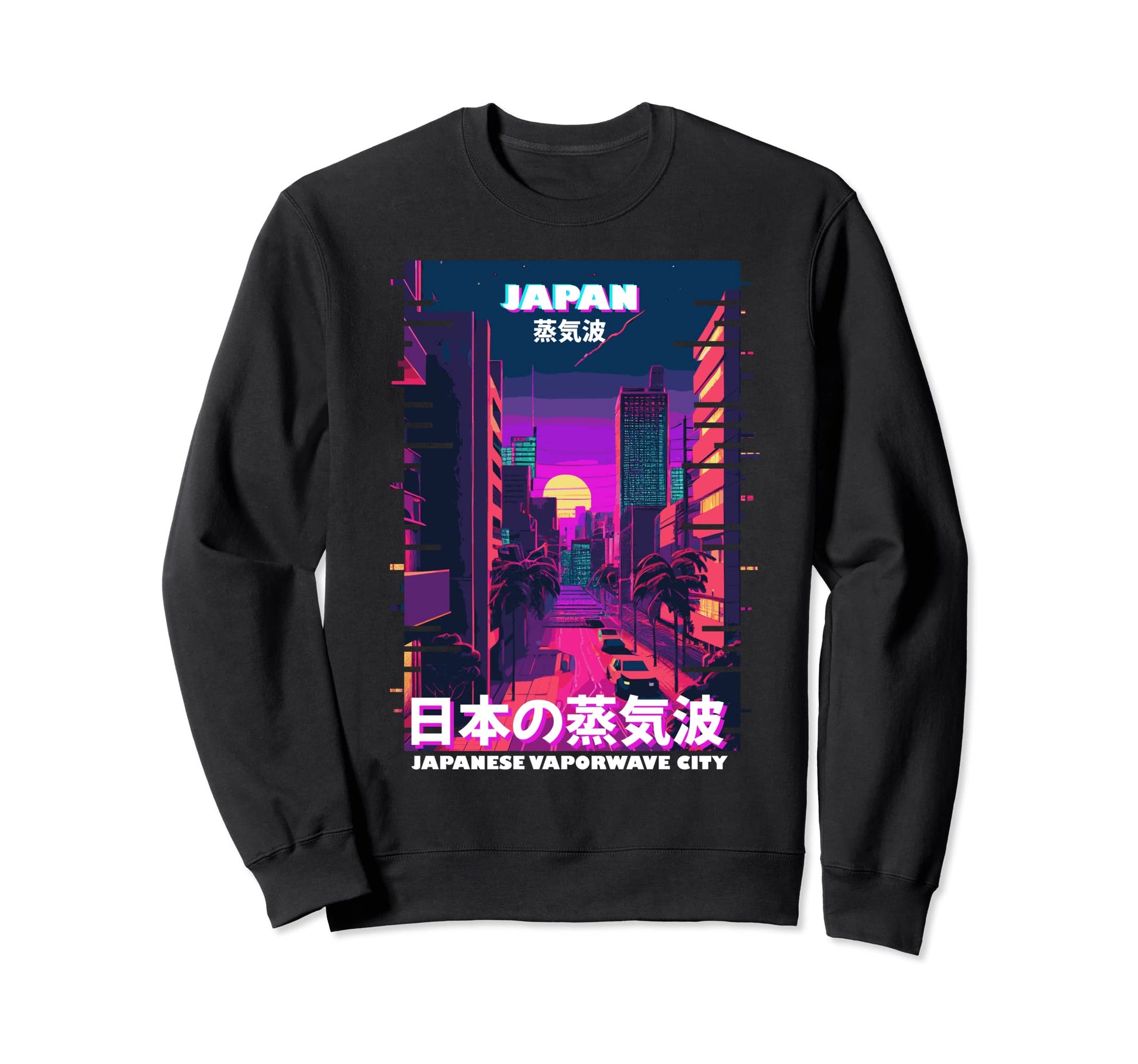 Tokyo City Pop Japan Vaporwave Cyber Sweatshirt - Aesthetic Graphic Unisex - T-Shirt, Sweatshirt, Hoodie