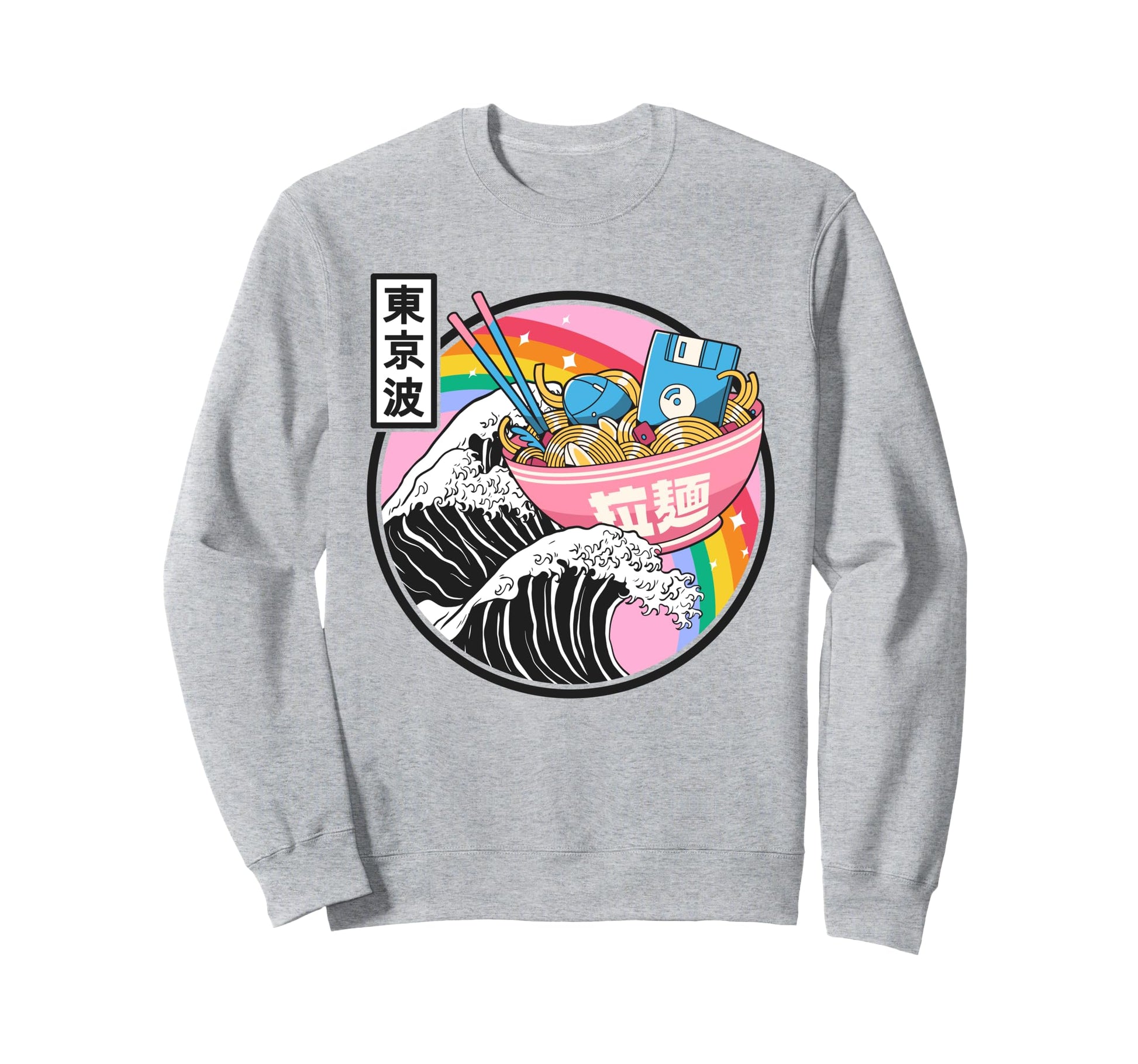 Digital Ramen Bowl Kanagawa Wave Japan Sweatshirt - Trendy Graphic Unisex - T-Shirt, Sweatshirt, Hoodie