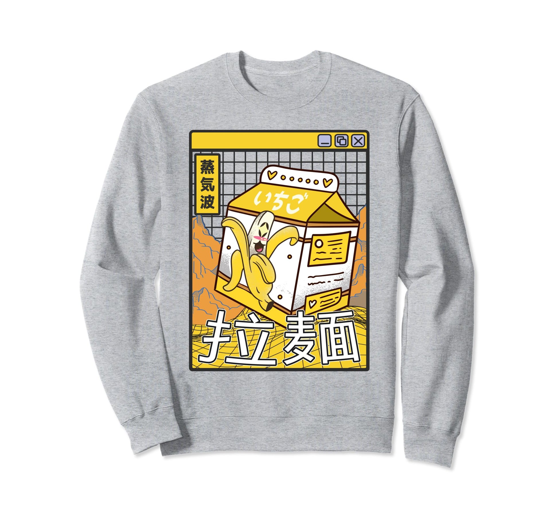 Banana Milk Carton Kawaii Grid Sweatshirt - Trendy Graphic Unisex - T-Shirt, Sweatshirt, Hoodie