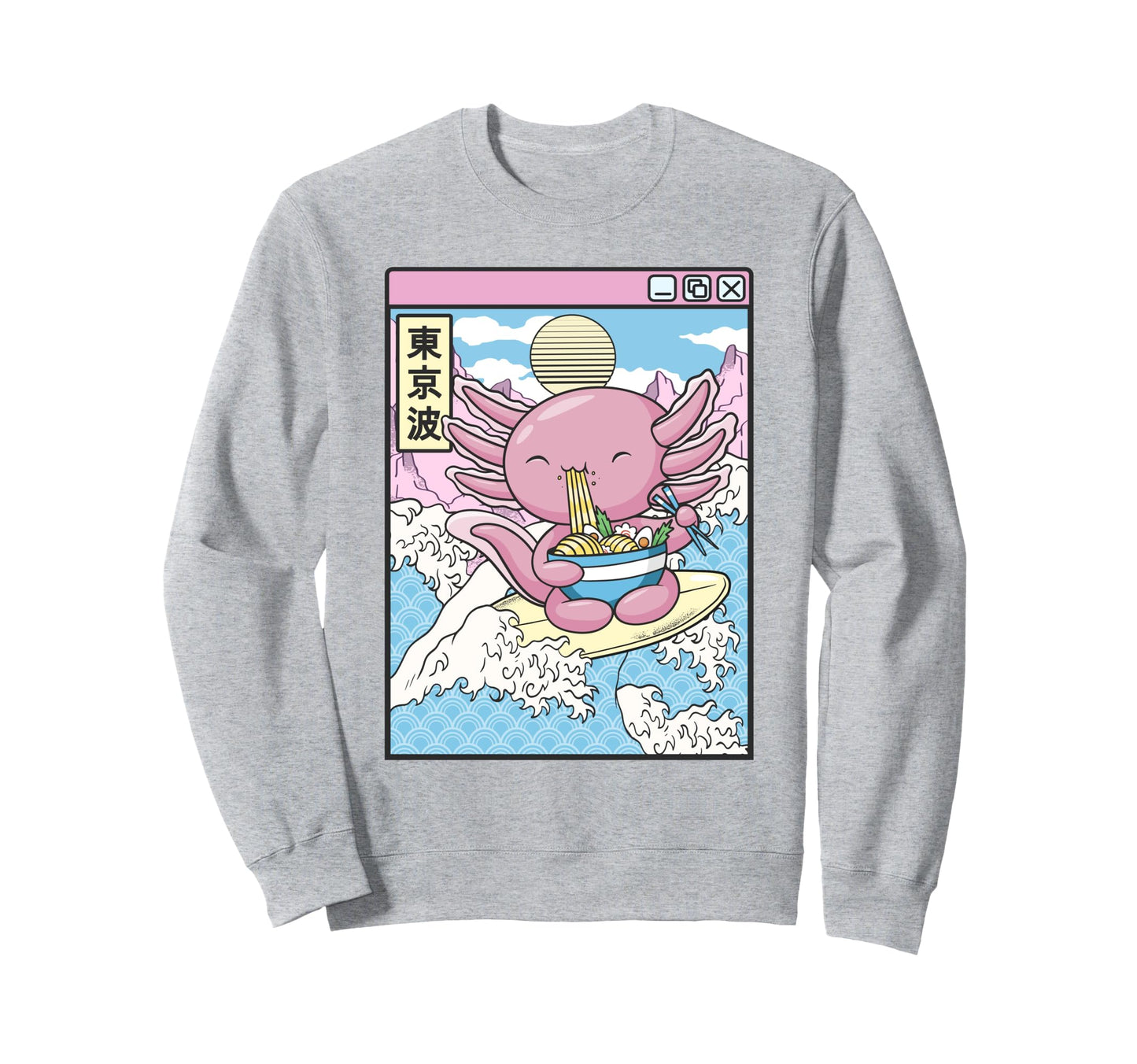 Axolotl Eating Ramen Surfing Sweatshirt - Fun Novelty Design for Adults - T-Shirt, Sweatshirt, Hoodie