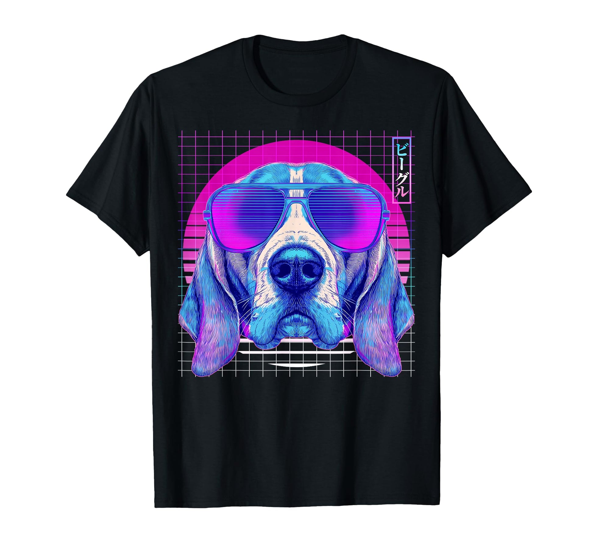 Beagle Sunglasses Dog Vaporwave T-Shirt - Casual Everyday Wear Men Women - T-Shirt, Sweatshirt, Hoodie