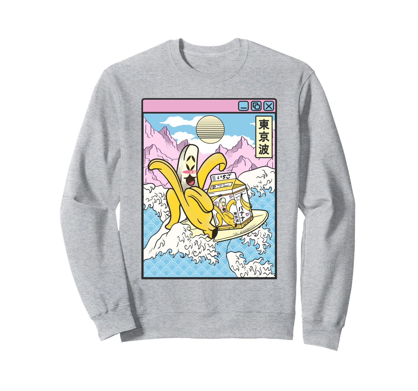 Banana Milk Carton Surfing Japan Sweatshirt - Streetwear Style for Adults - T-Shirt, Sweatshirt, Hoodie