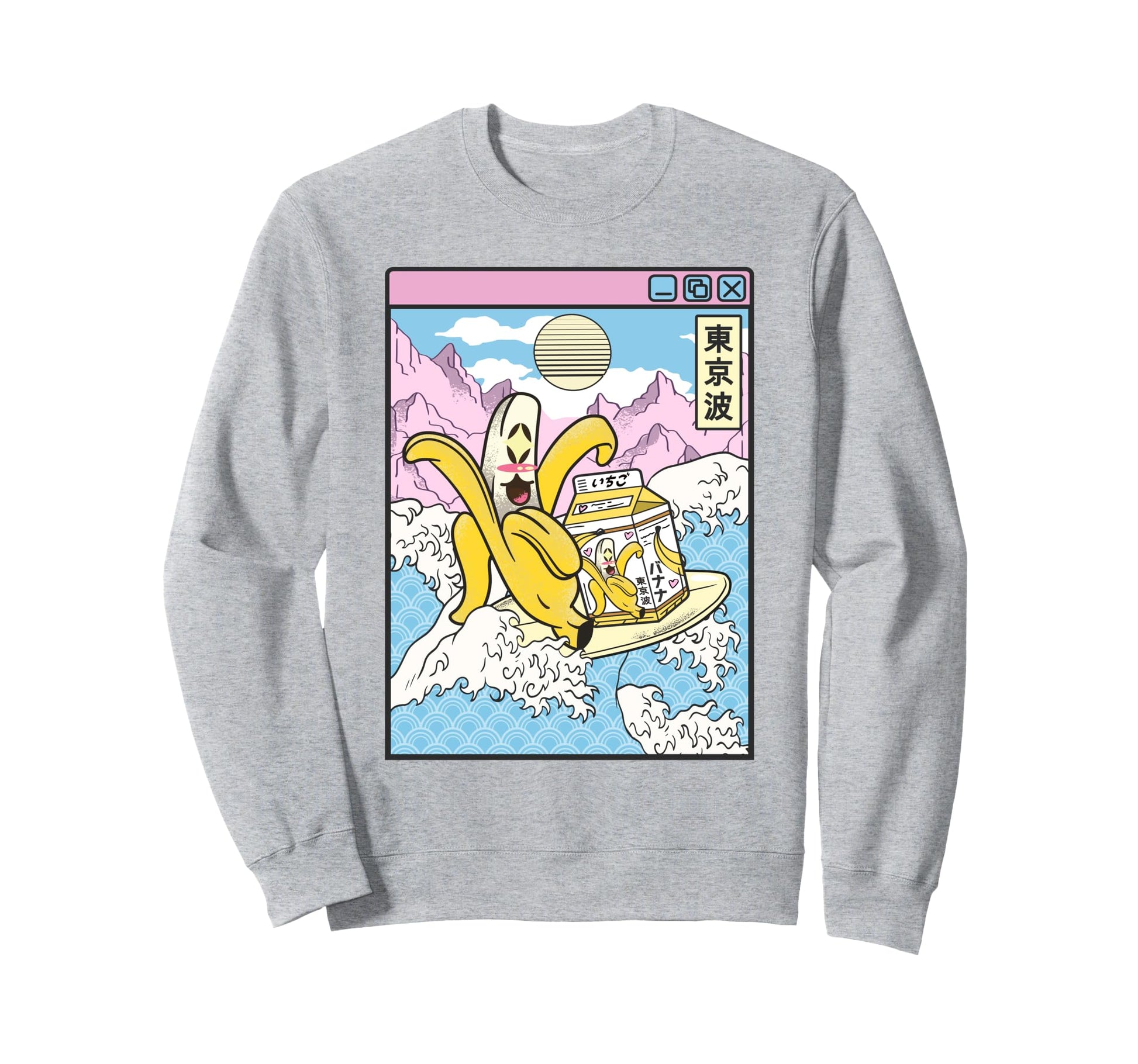 Banana Milk Carton Surfing Japan Sweatshirt - Streetwear Style for Adults - T-Shirt, Sweatshirt, Hoodie