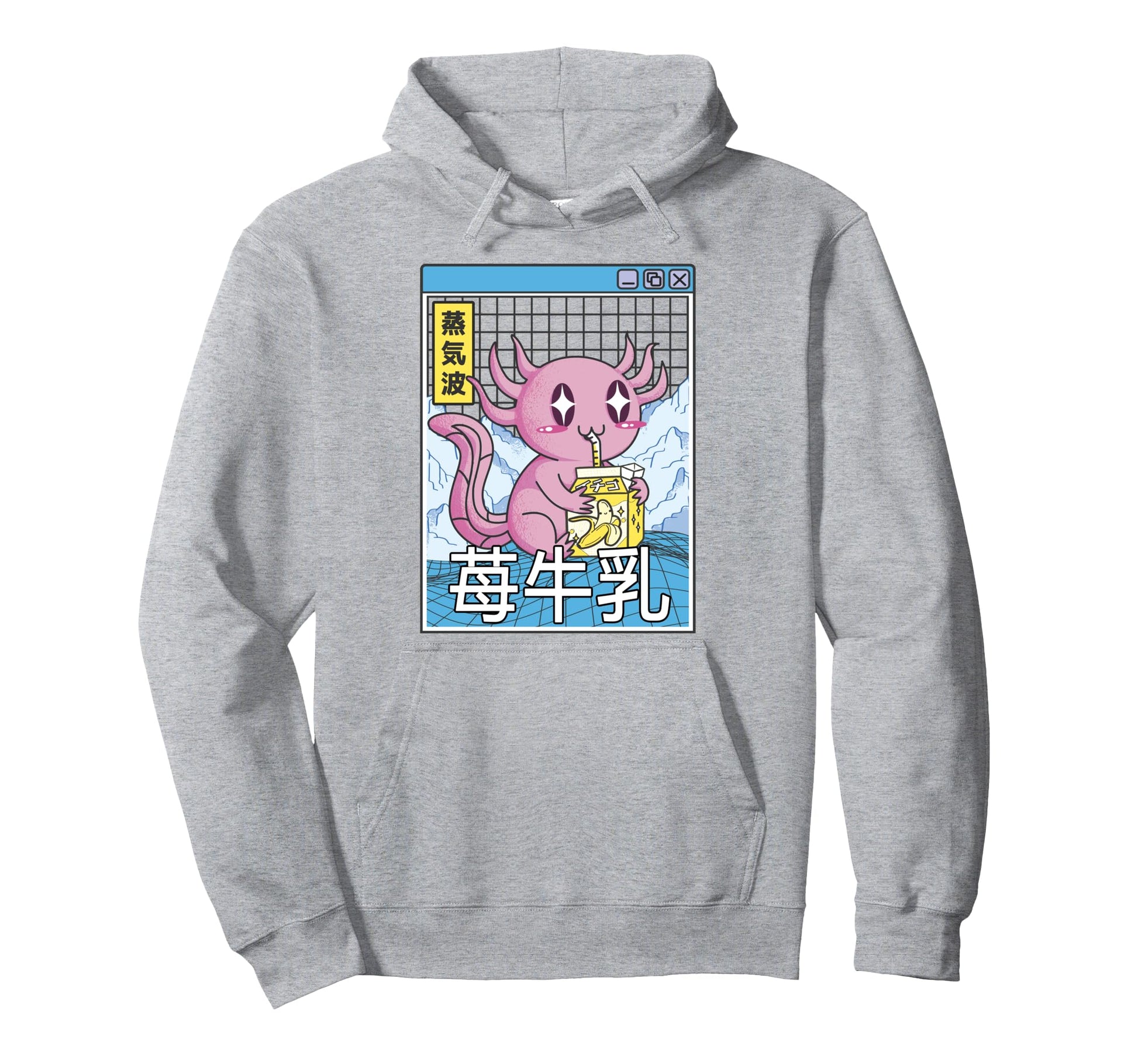 Axolotl Banana Milk Kawaii Grid Vaporwave Hoodie - Novelty Apparel Unisex - T-Shirt, Sweatshirt, Hoodie