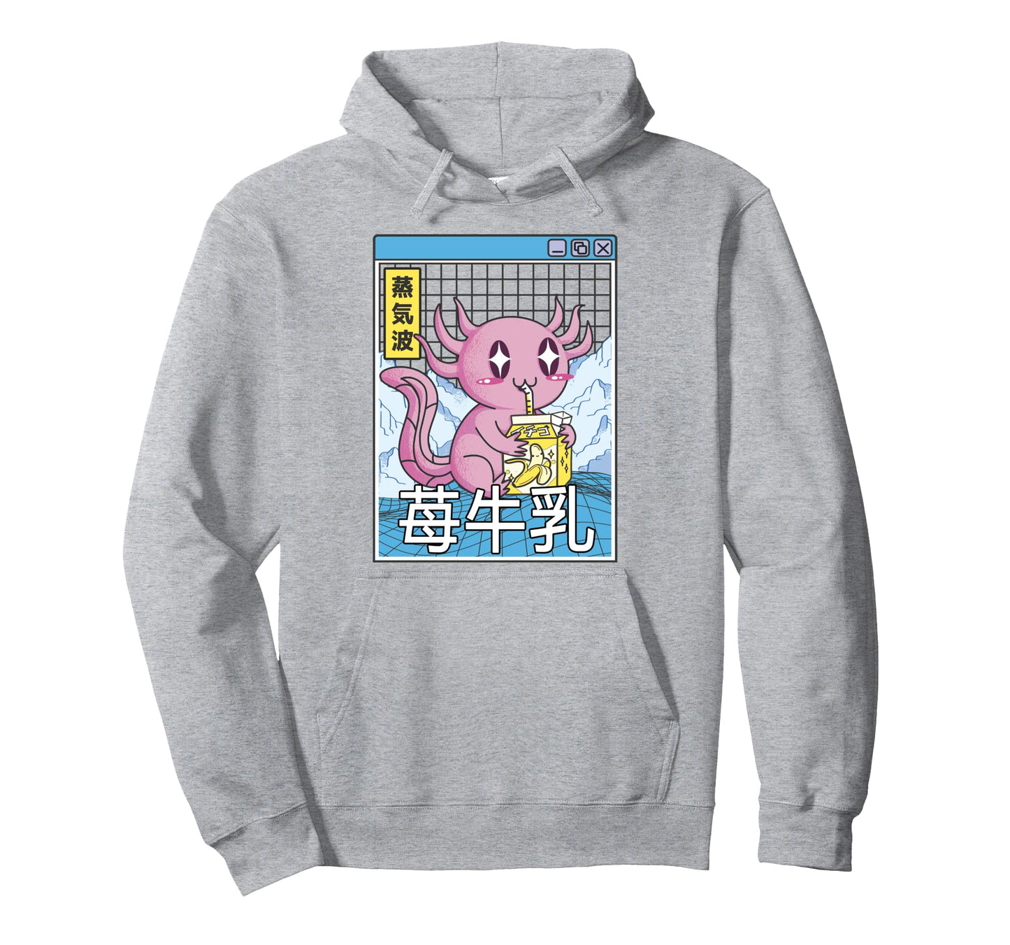 Axolotl Banana Milk Kawaii Grid Hoodie - Minimalist Print Men Women - T-Shirt, Sweatshirt, Hoodie