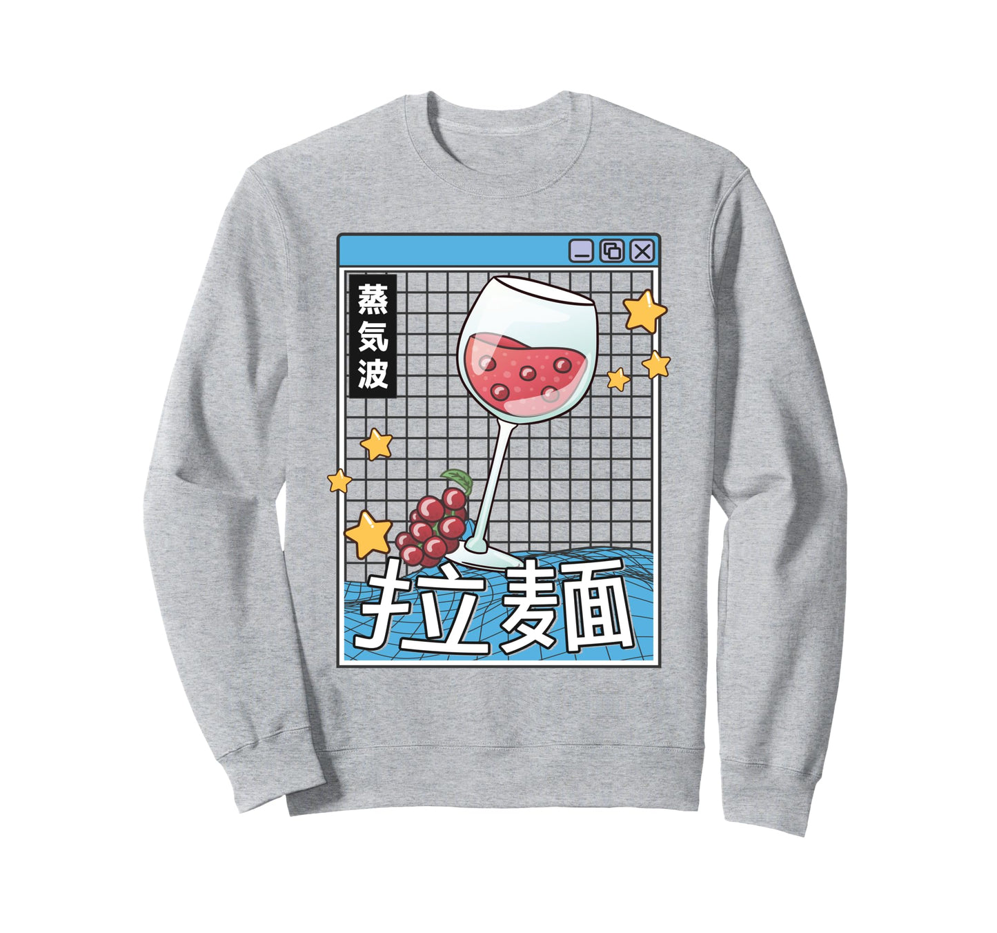 Wine Glass Digital Japan Pastel Sweatshirt - Trendy Graphic for Adults - T-Shirt, Sweatshirt, Hoodie