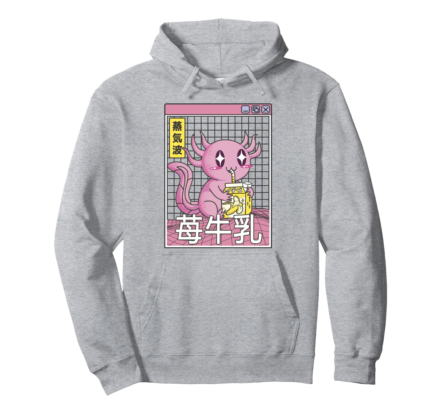 Axolotl Banana Milk Kawaii Grid Vaporwave Hoodie - Trendy Graphic Unisex - T-Shirt, Sweatshirt, Hoodie