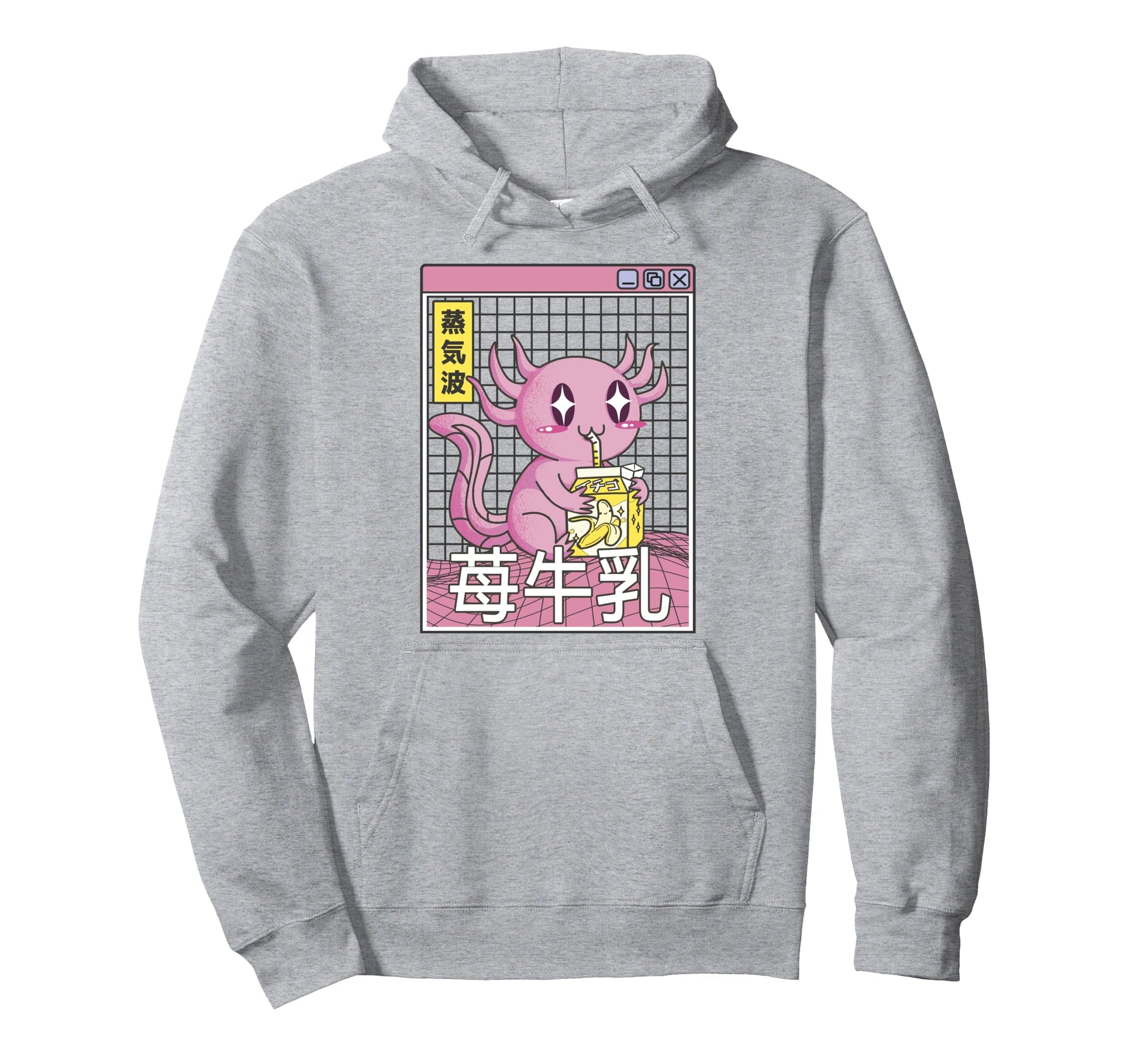 Axolotl Banana Milk Kawaii Grid Hoodie - Custom Art Print for Adults - T-Shirt, Sweatshirt, Hoodie