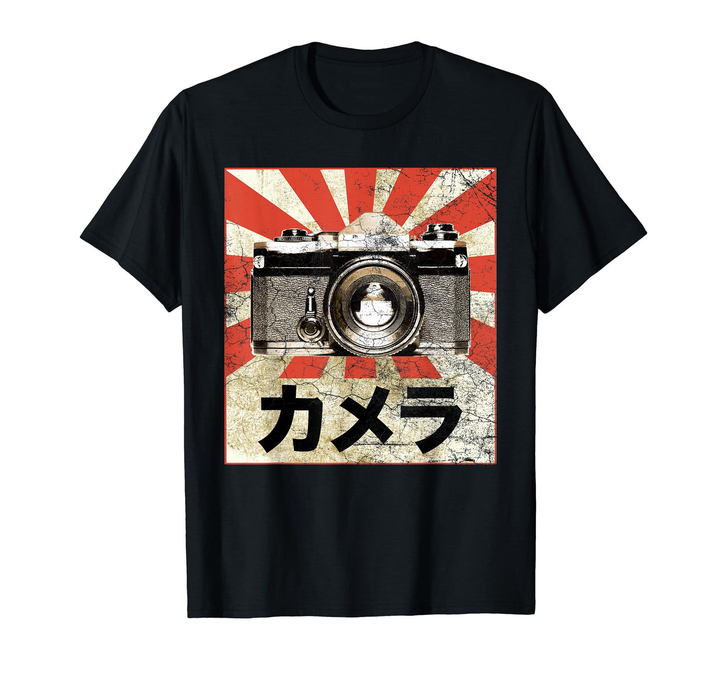 Japanese Camera Photography Japan T-Shirt - Casual Everyday Wear Unisex - T-Shirt, Sweatshirt, Hoodie