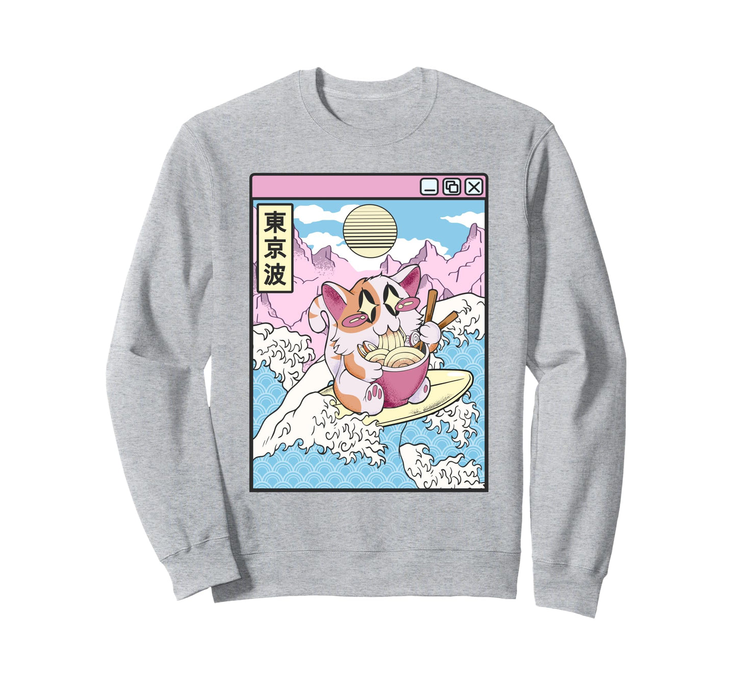 Surfing Cat Eating Ramen Japanese Sweatshirt - Custom Art Print Unisex - T-Shirt, Sweatshirt, Hoodie
