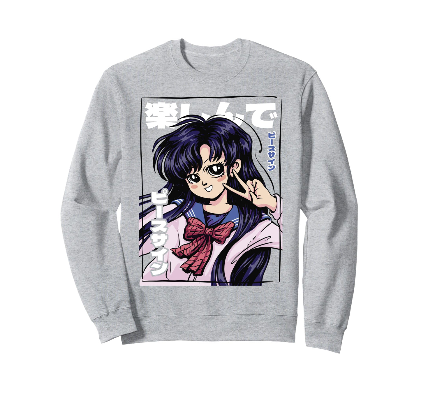 Anime Kawaii Aesthetic Manga 90S Sweatshirt - Trendy Graphic Men Women - T-Shirt, Sweatshirt, Hoodie